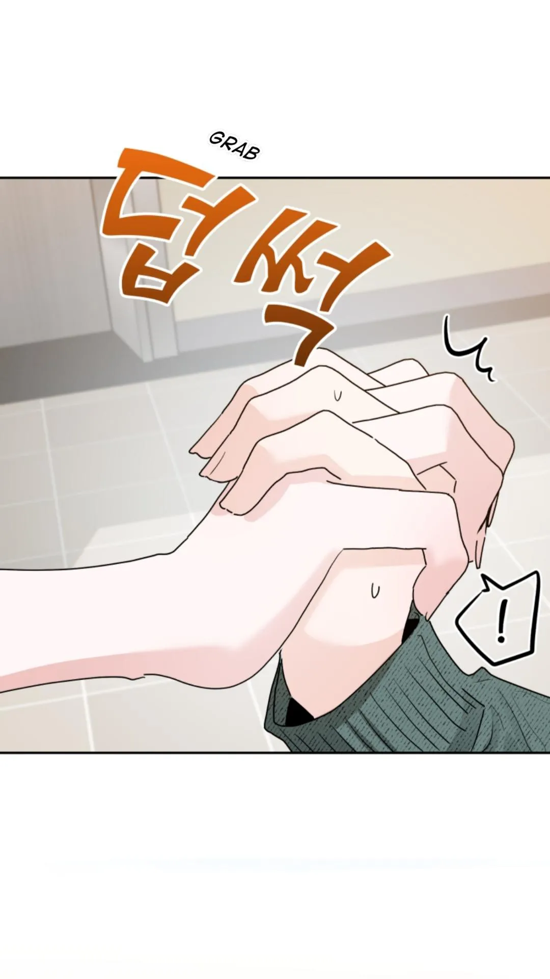 Gajang Wanbyeokan Siksa Chapter 1 page 14 - 