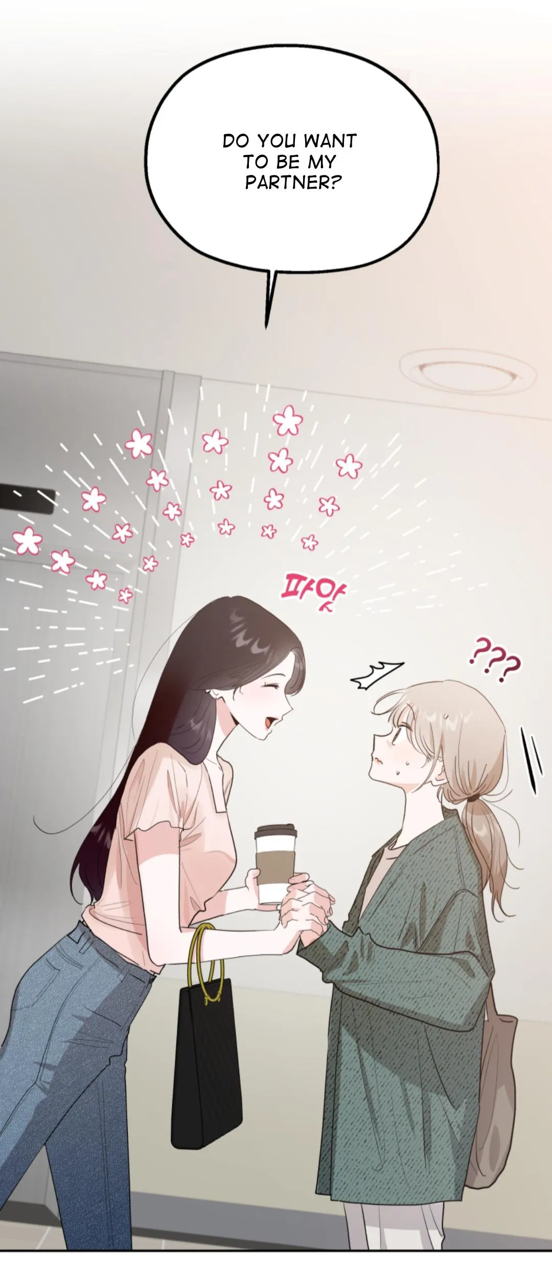 Gajang Wanbyeokan Siksa Chapter 1 page 15 - 