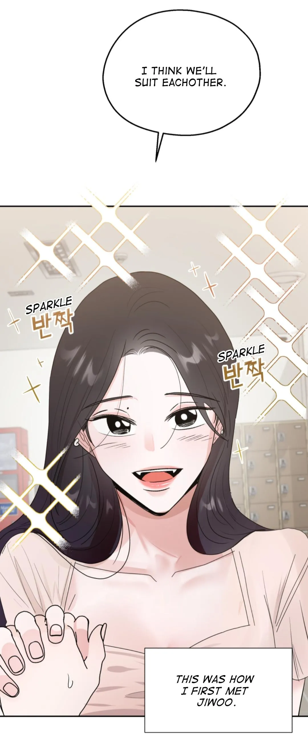 Gajang Wanbyeokan Siksa Chapter 1 page 17 - 