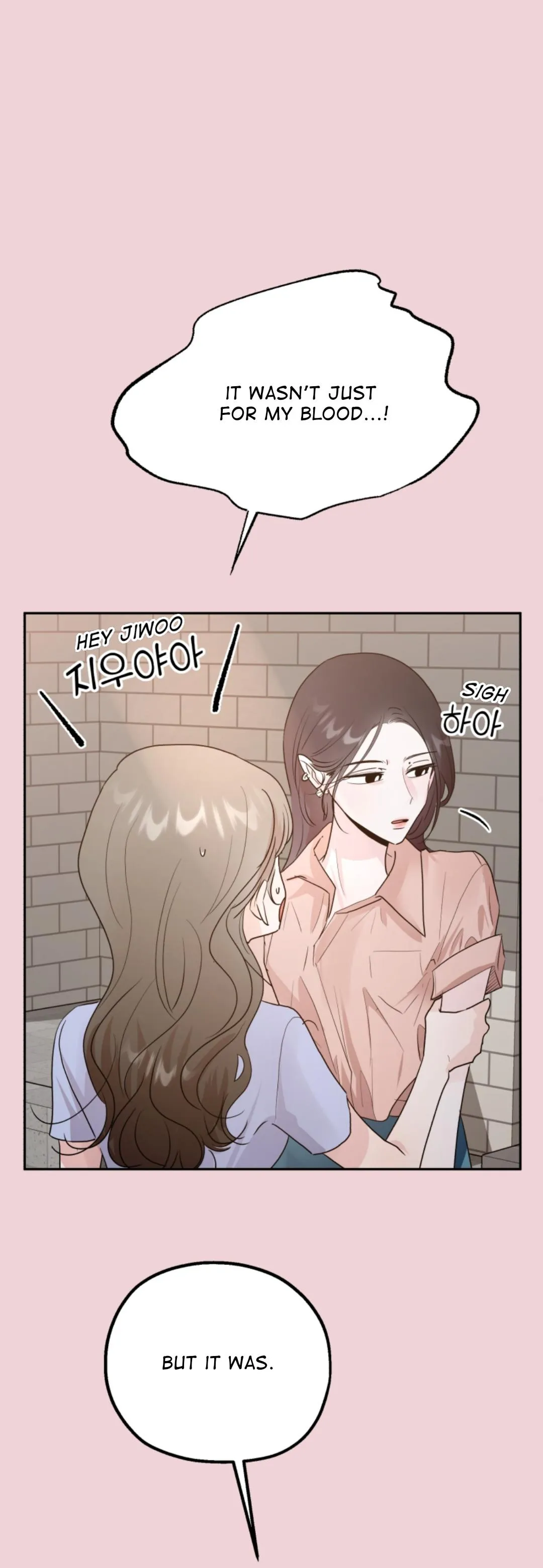 Gajang Wanbyeokan Siksa Chapter 1 page 22 - 
