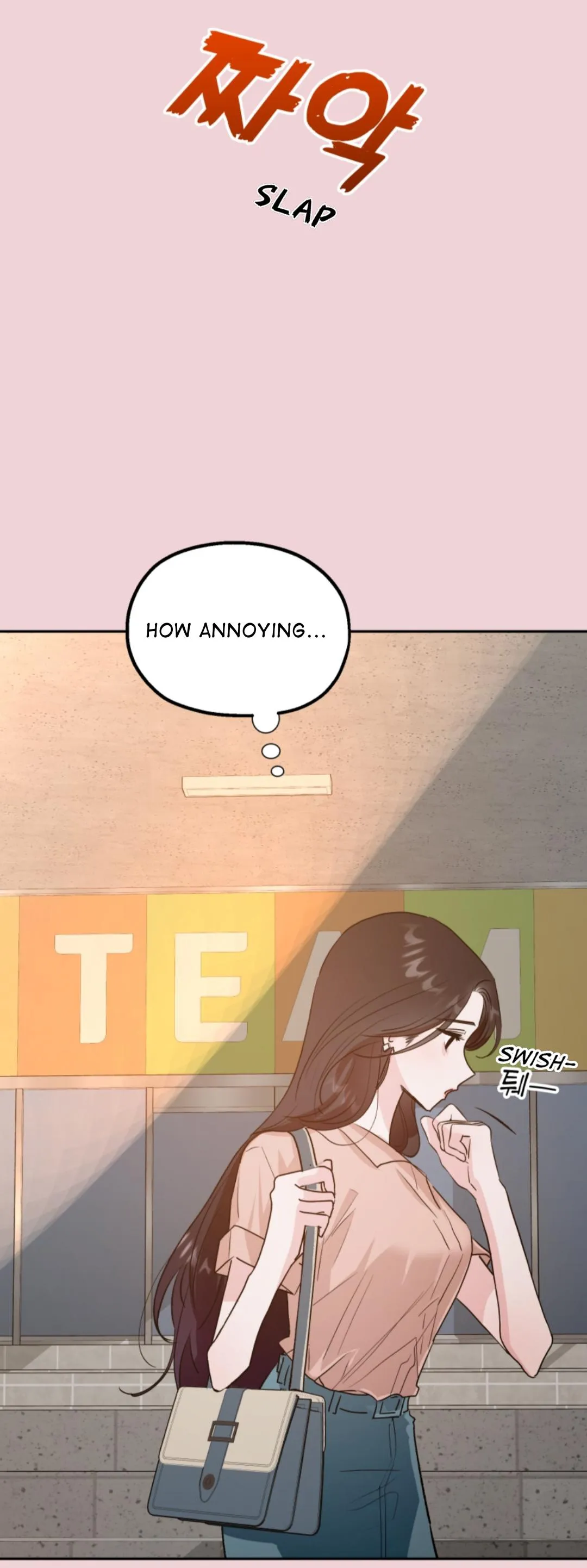 Gajang Wanbyeokan Siksa Chapter 1 page 24 - 