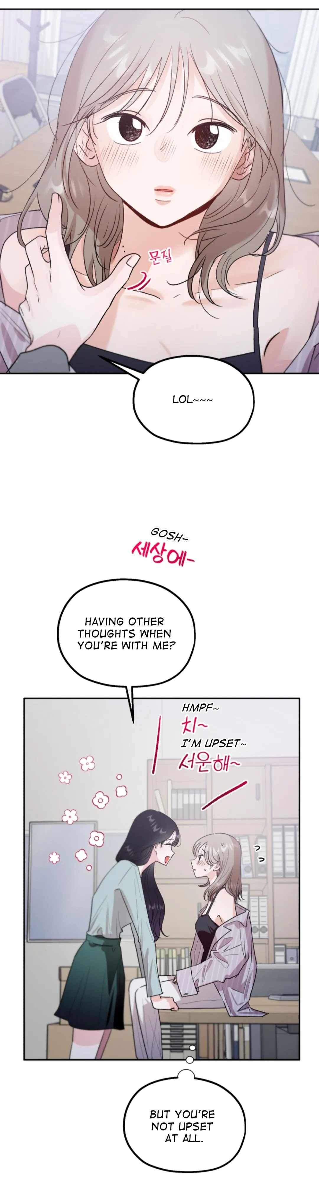 Gajang Wanbyeokan Siksa Chapter 1 page 30 - 