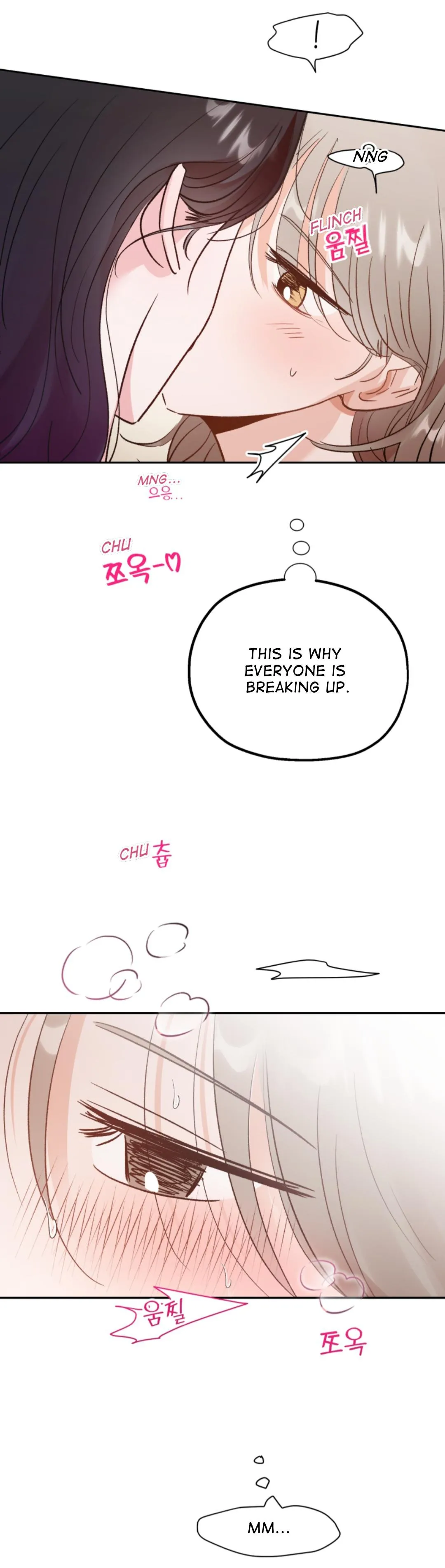 Gajang Wanbyeokan Siksa Chapter 1 page 33 - 