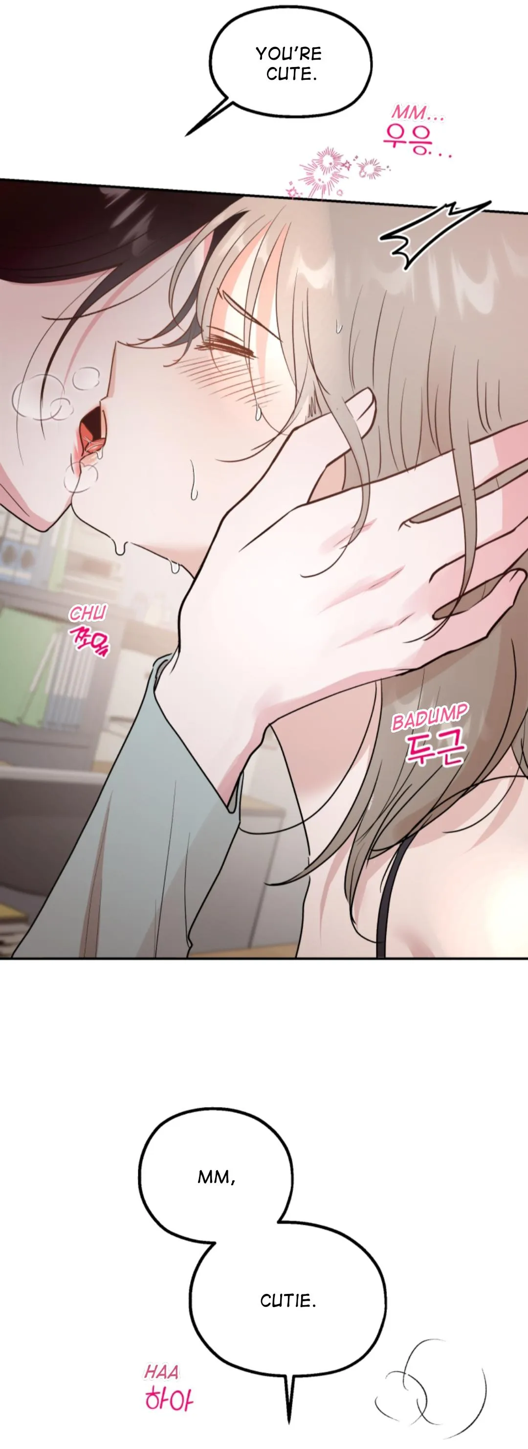 Gajang Wanbyeokan Siksa Chapter 1 page 36 - 