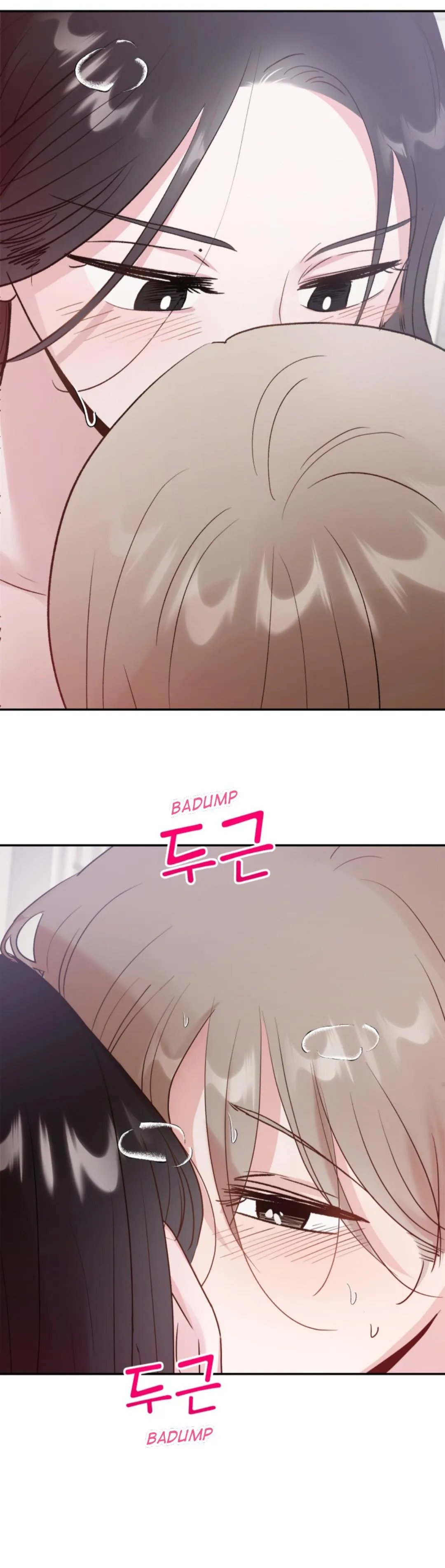 Gajang Wanbyeokan Siksa Chapter 1 page 37 - 