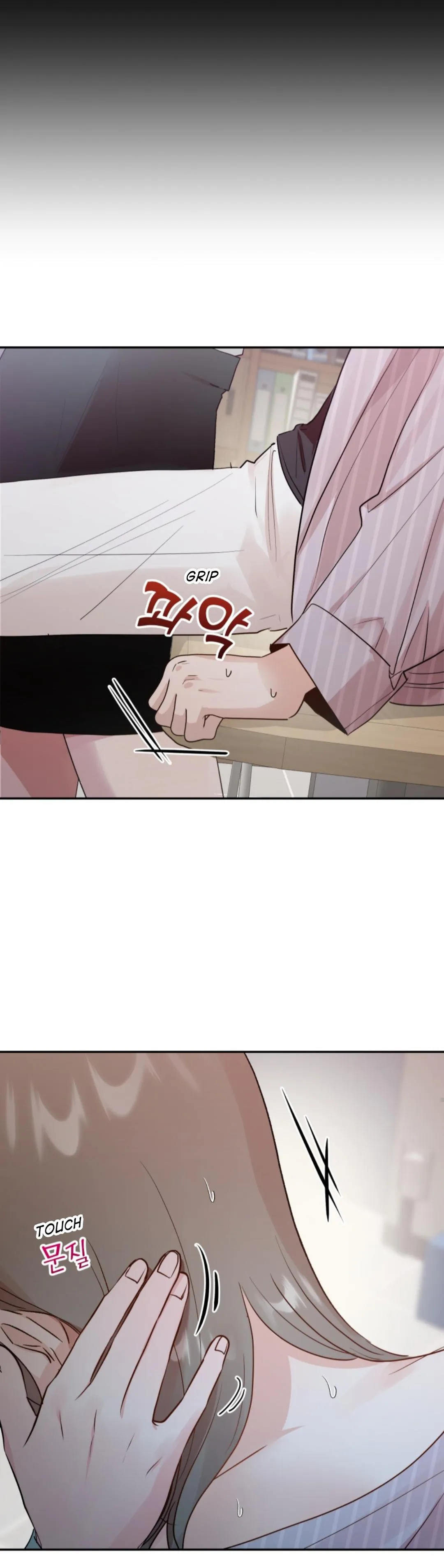 Gajang Wanbyeokan Siksa Chapter 1 page 39 - 