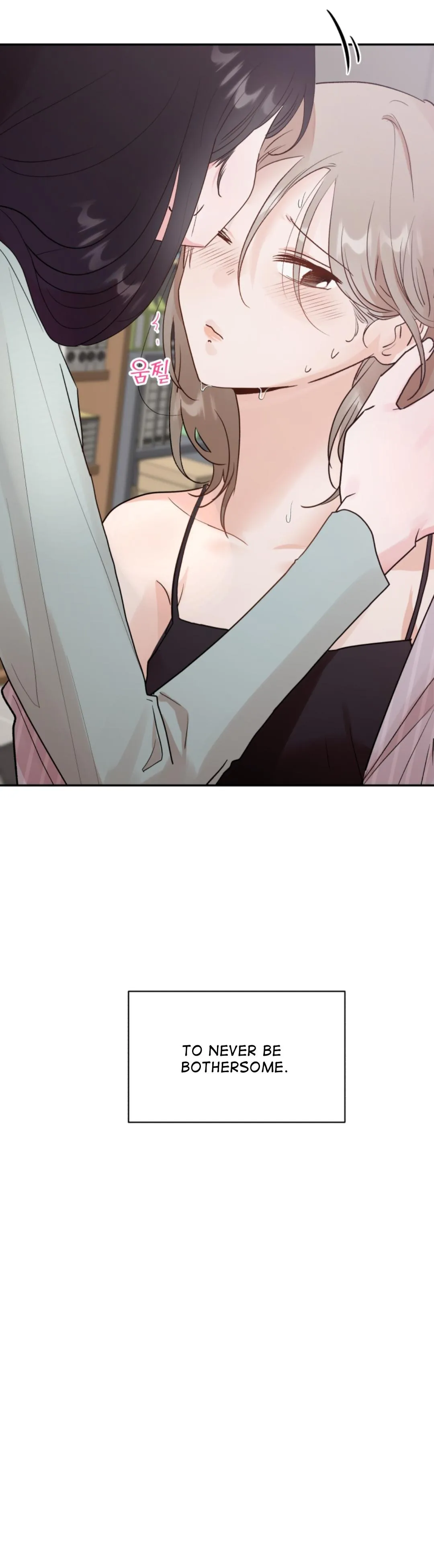 Gajang Wanbyeokan Siksa Chapter 1 page 42 - 