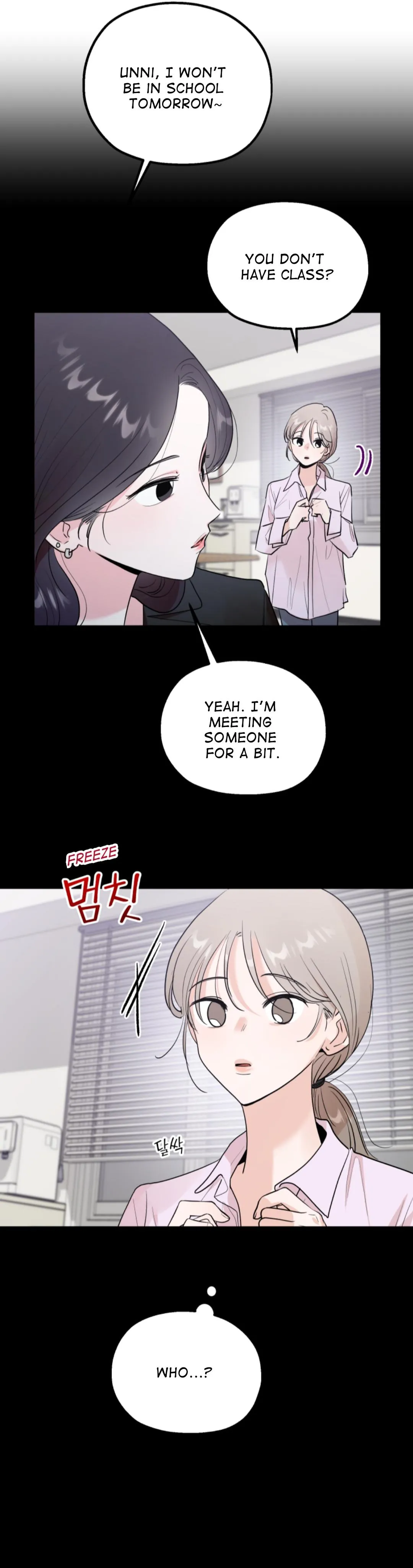 Gajang Wanbyeokan Siksa Chapter 1 page 45 - 