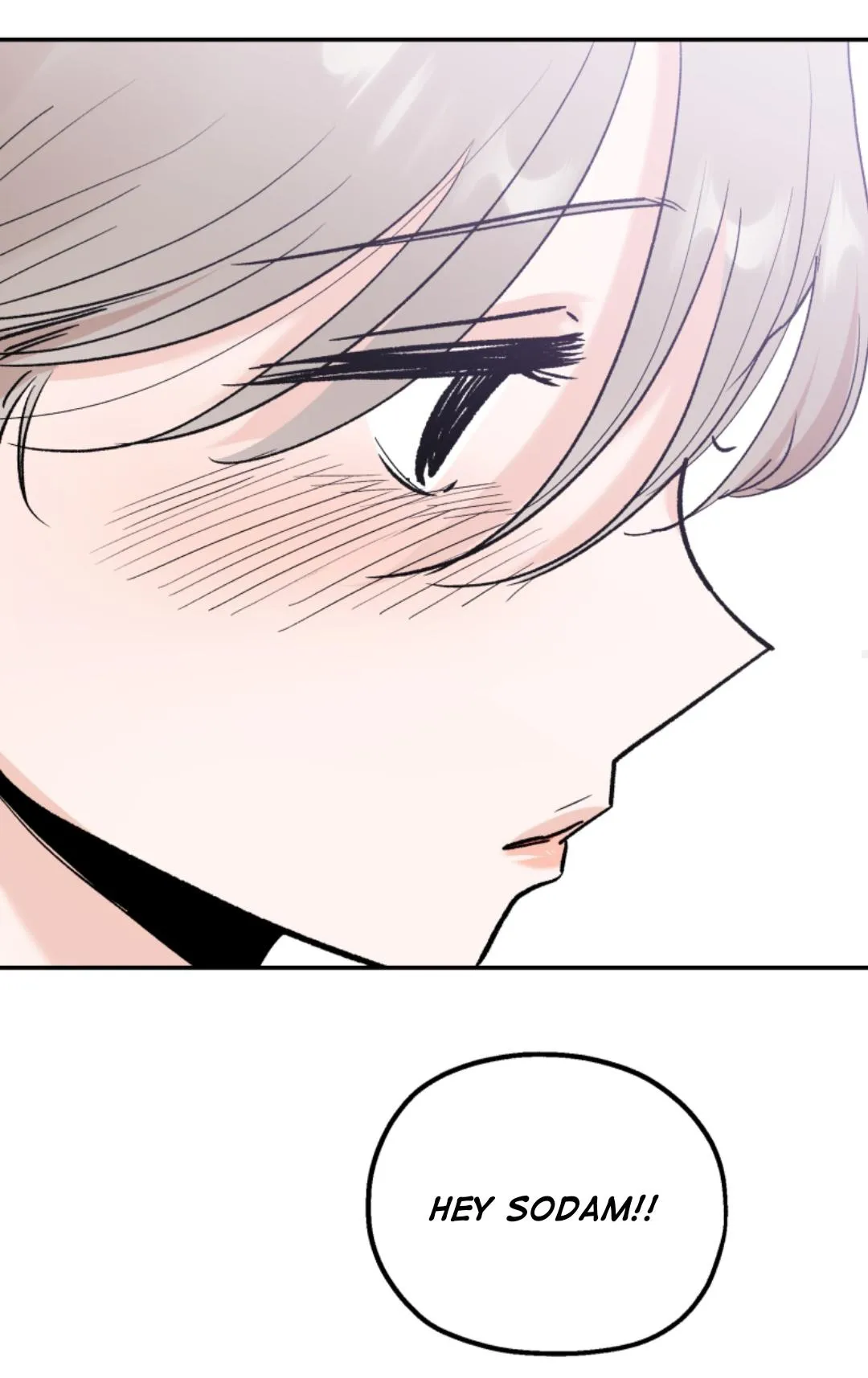 Gajang Wanbyeokan Siksa Chapter 1 page 49 - 