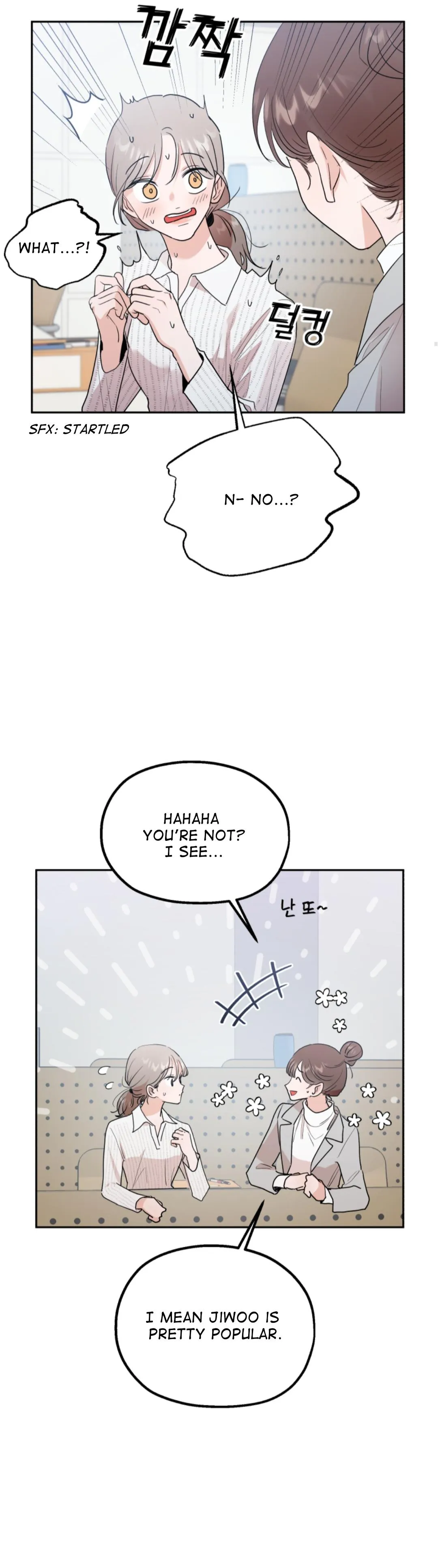 Gajang Wanbyeokan Siksa Chapter 1 page 51 - 