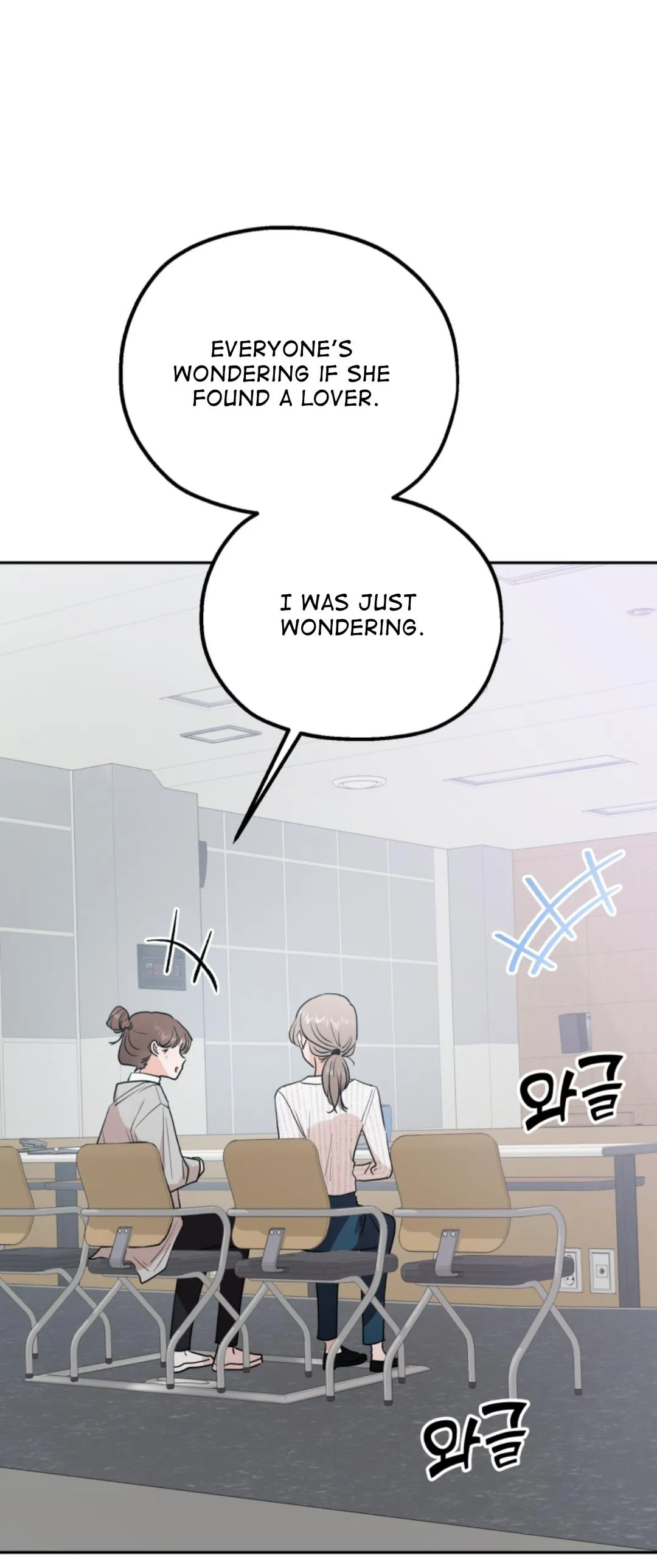 Gajang Wanbyeokan Siksa Chapter 1 page 53 - 