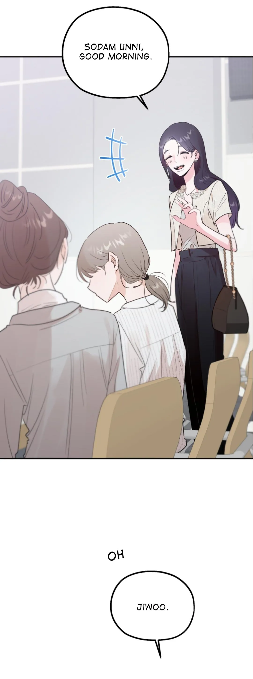 Gajang Wanbyeokan Siksa Chapter 1 page 55 - 