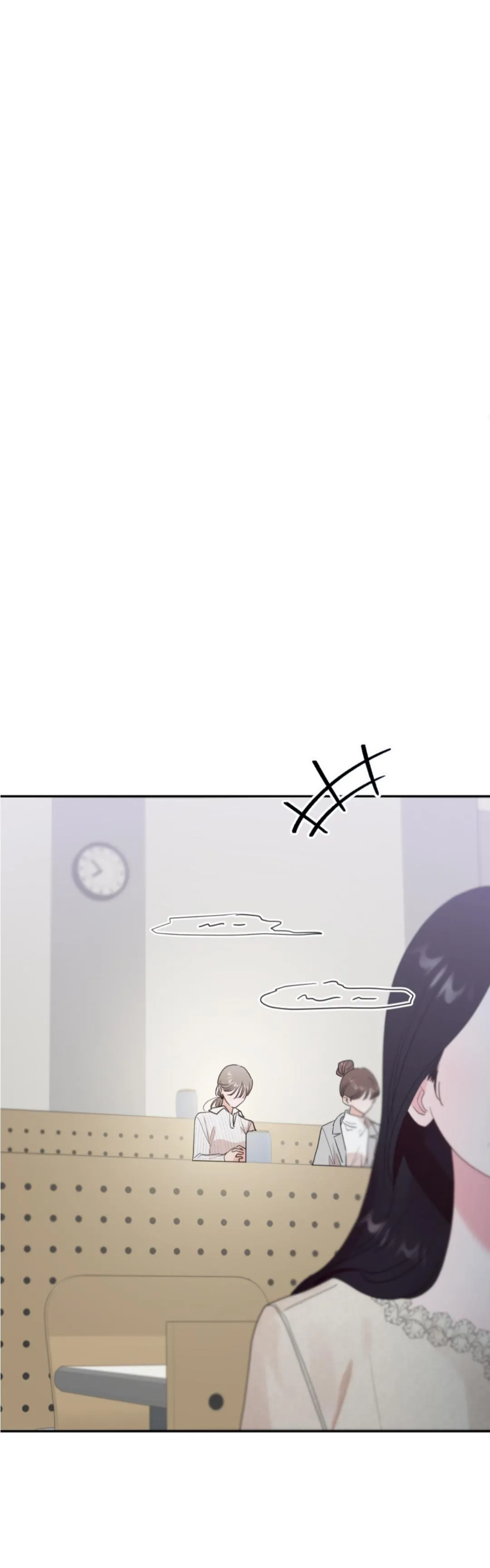 Gajang Wanbyeokan Siksa Chapter 1 page 58 - 