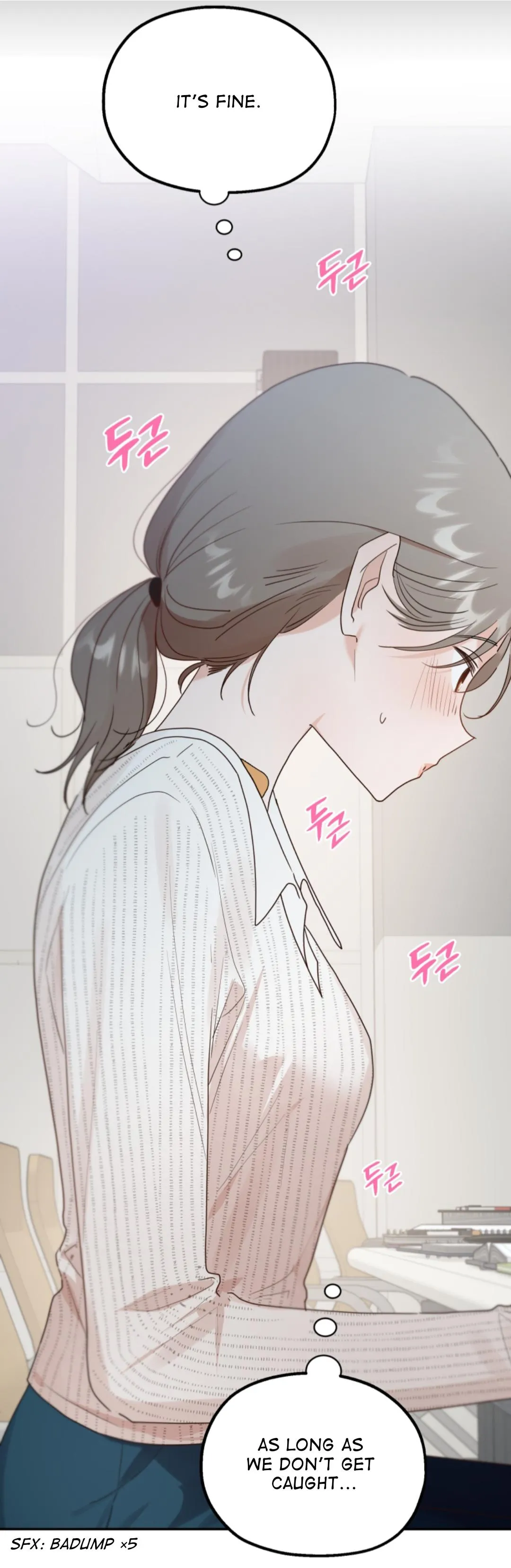 Gajang Wanbyeokan Siksa Chapter 1 page 61 - 
