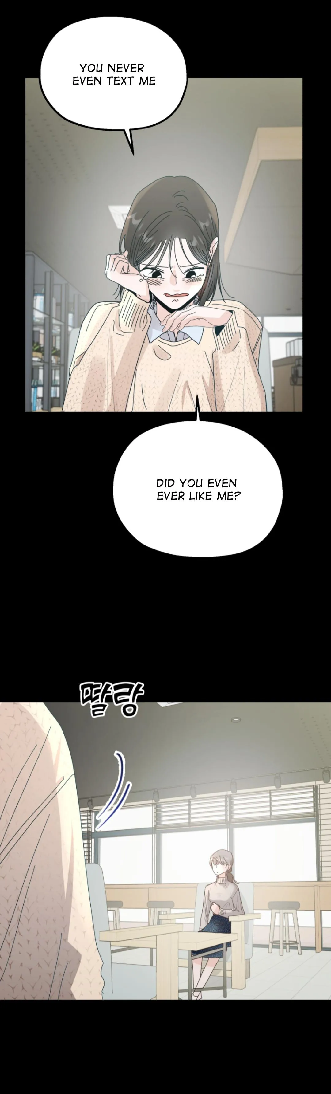 Gajang Wanbyeokan Siksa Chapter 1 page 8 - 