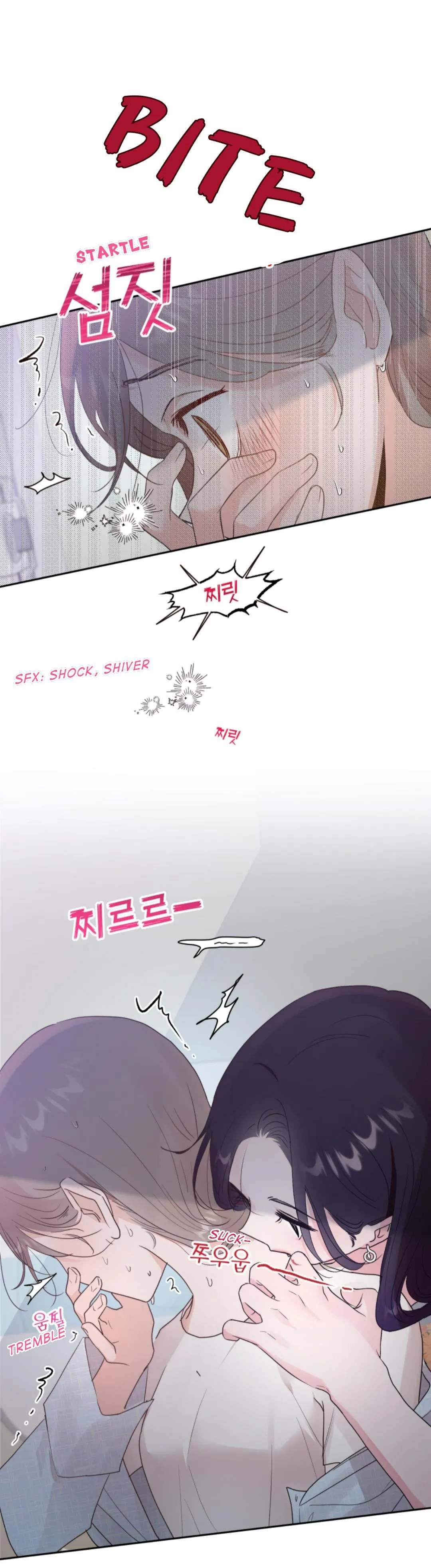 Gajang Wanbyeokan Siksa Chapter 2 page 19 - 