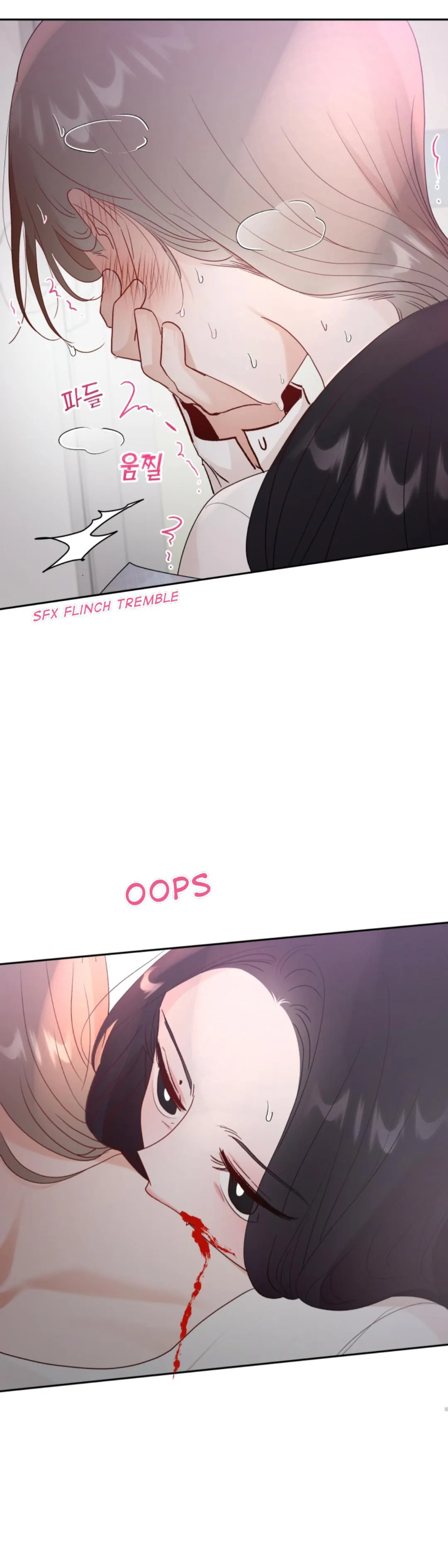 Gajang Wanbyeokan Siksa Chapter 2 page 22 - 