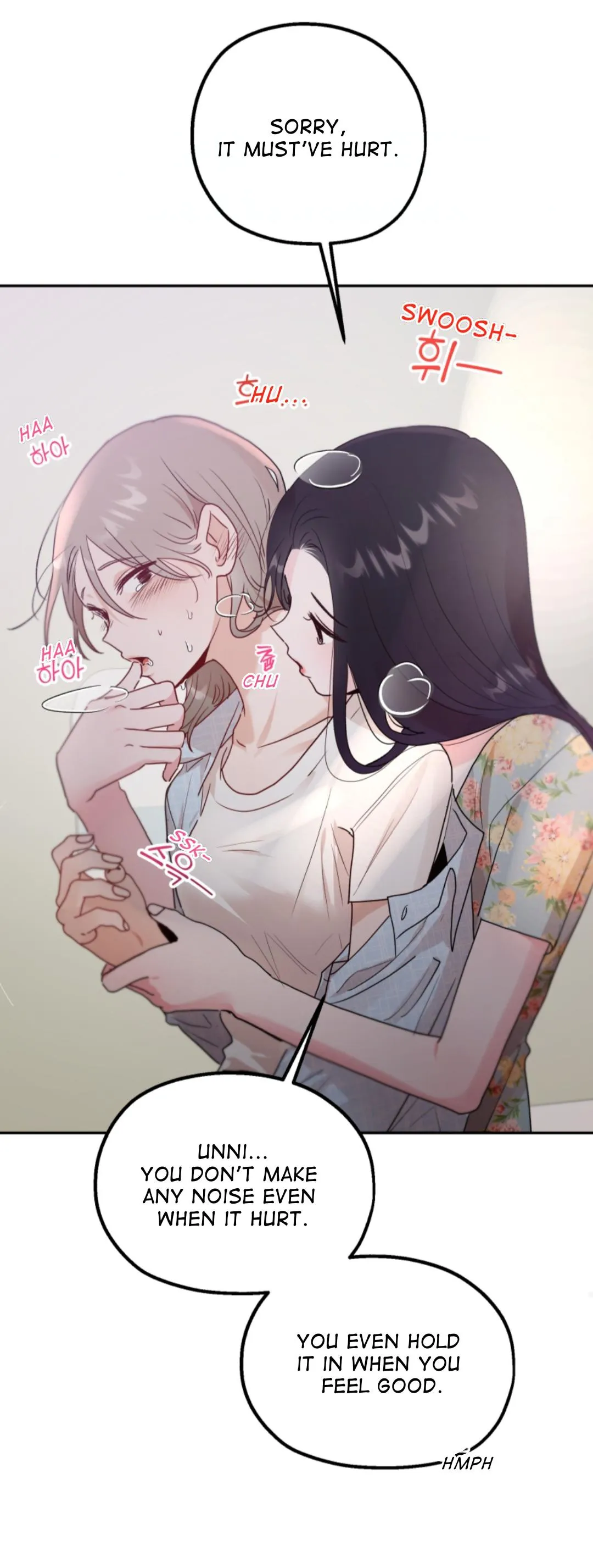 Gajang Wanbyeokan Siksa Chapter 2 page 23 - 