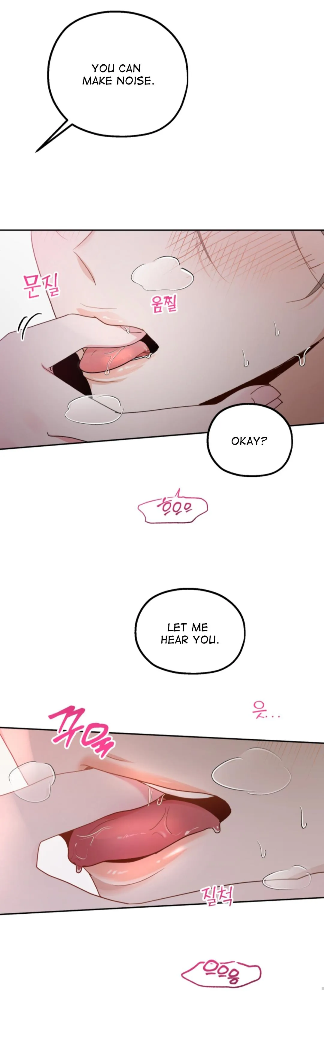 Gajang Wanbyeokan Siksa Chapter 2 page 24 - 
