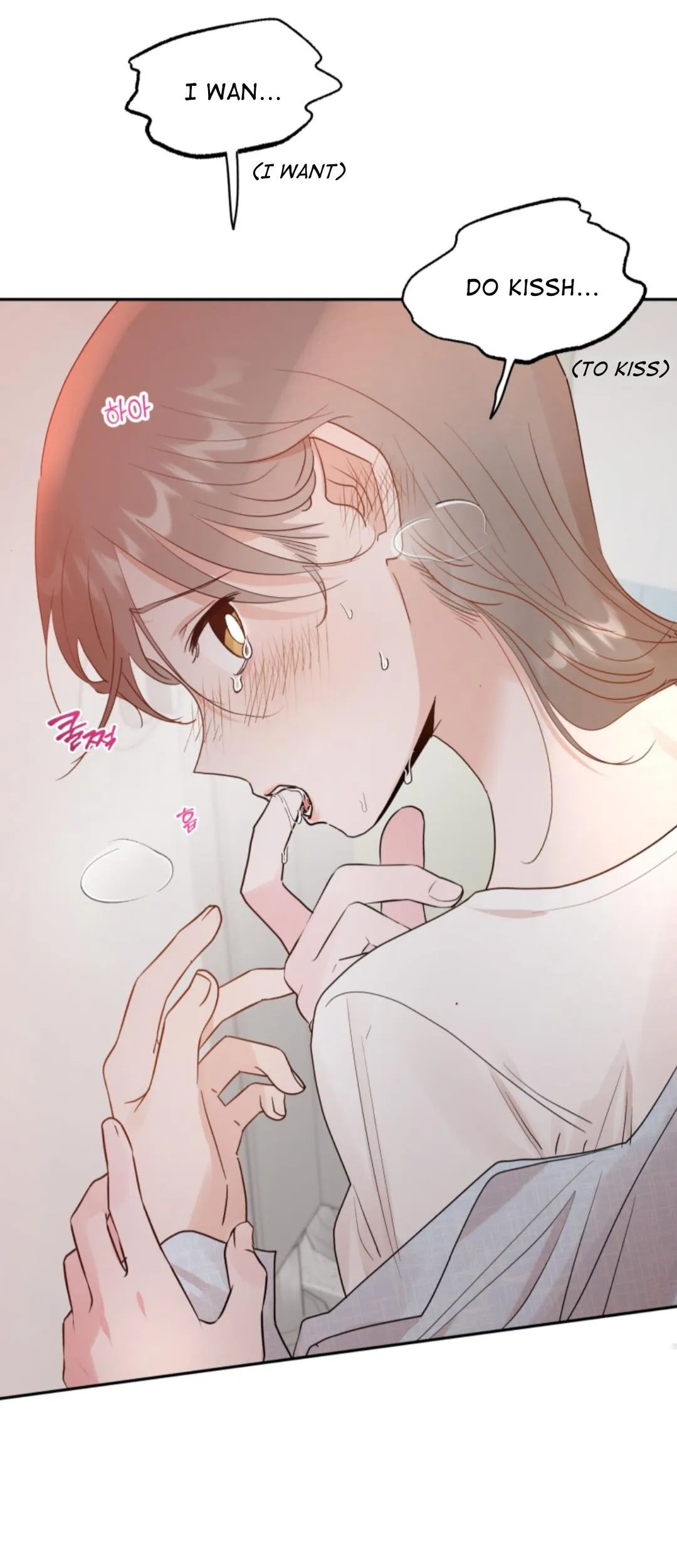 Gajang Wanbyeokan Siksa Chapter 2 page 25 - 