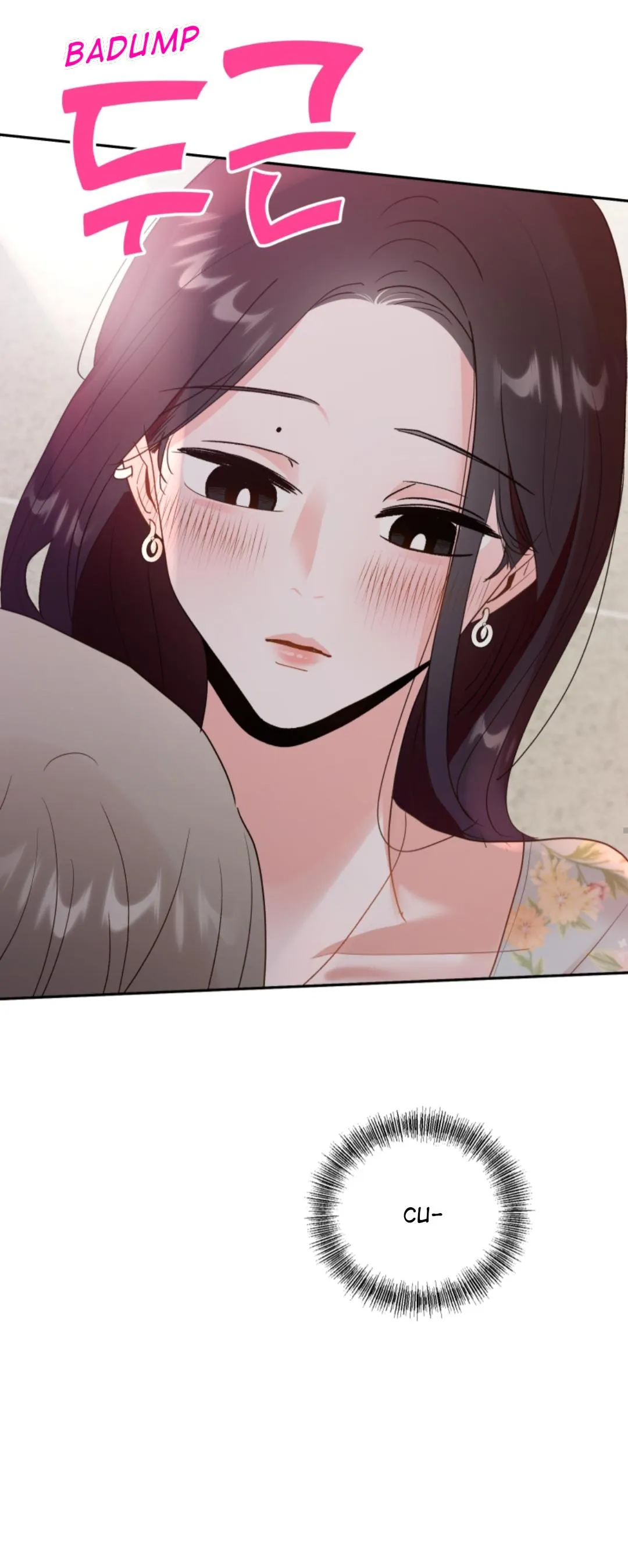 Gajang Wanbyeokan Siksa Chapter 2 page 26 - 