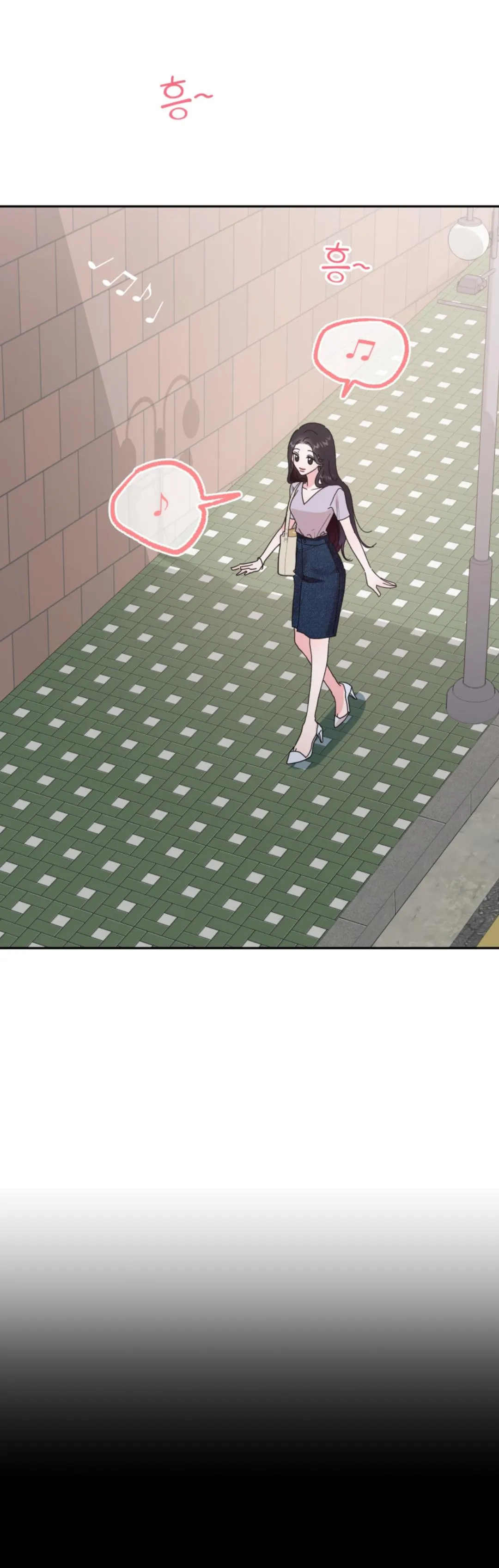Gajang Wanbyeokan Siksa Chapter 2 page 28 - 