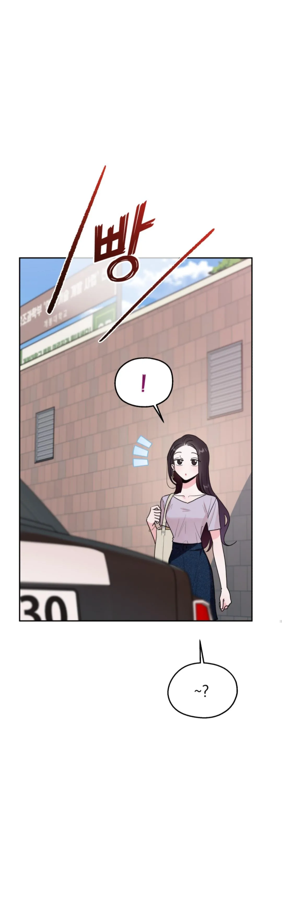 Gajang Wanbyeokan Siksa Chapter 2 page 30 - 
