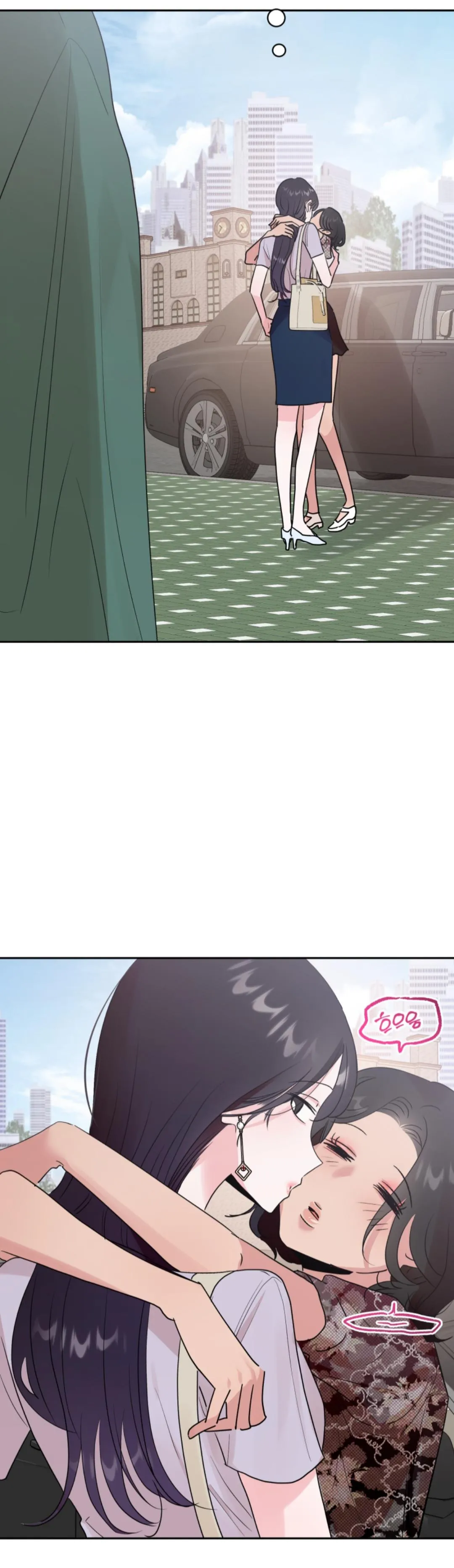 Gajang Wanbyeokan Siksa Chapter 2 page 36 - 