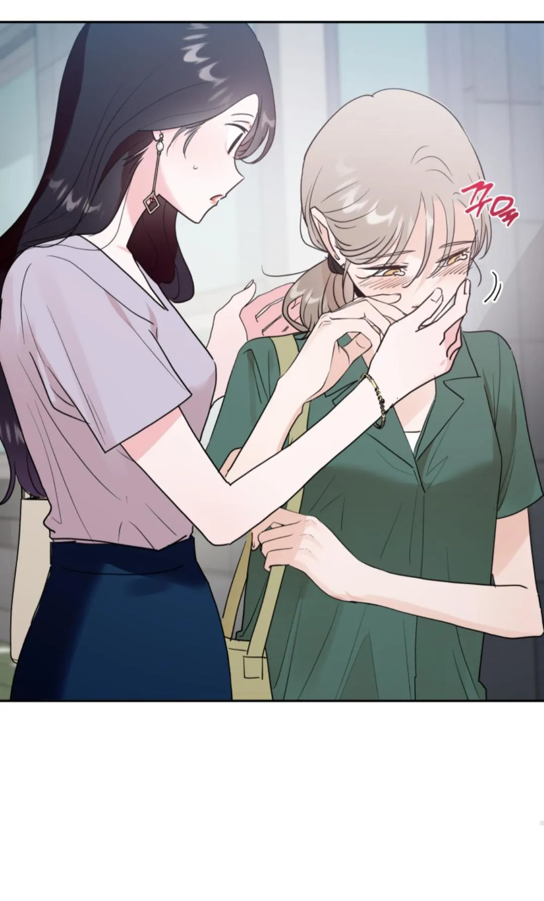 Gajang Wanbyeokan Siksa Chapter 2 page 43 - 