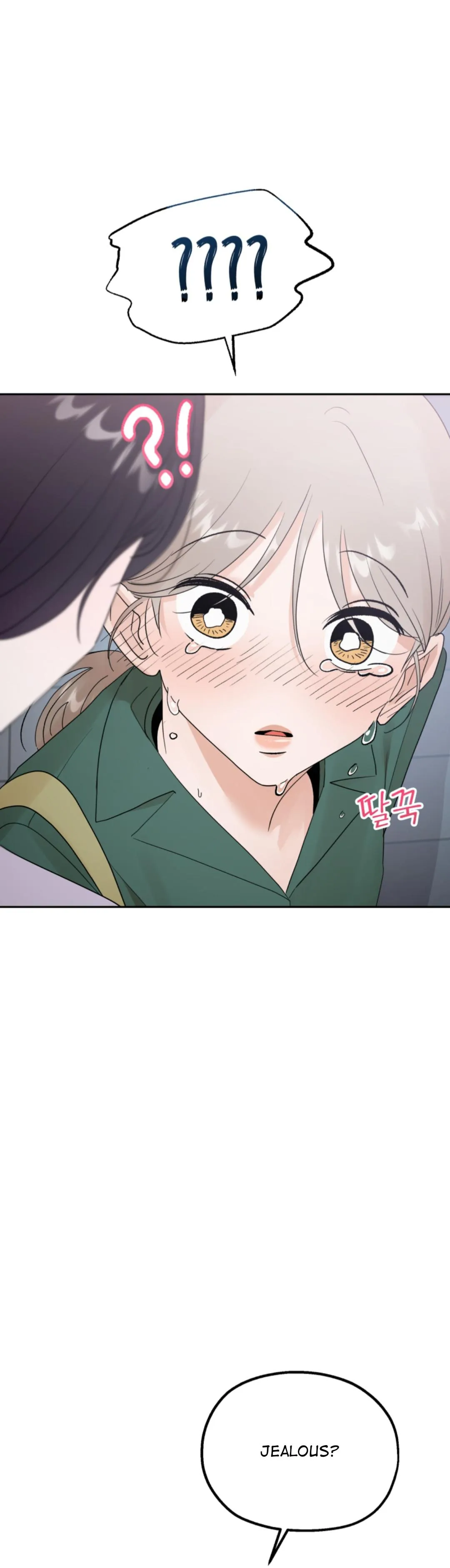 Gajang Wanbyeokan Siksa Chapter 2 page 47 - 