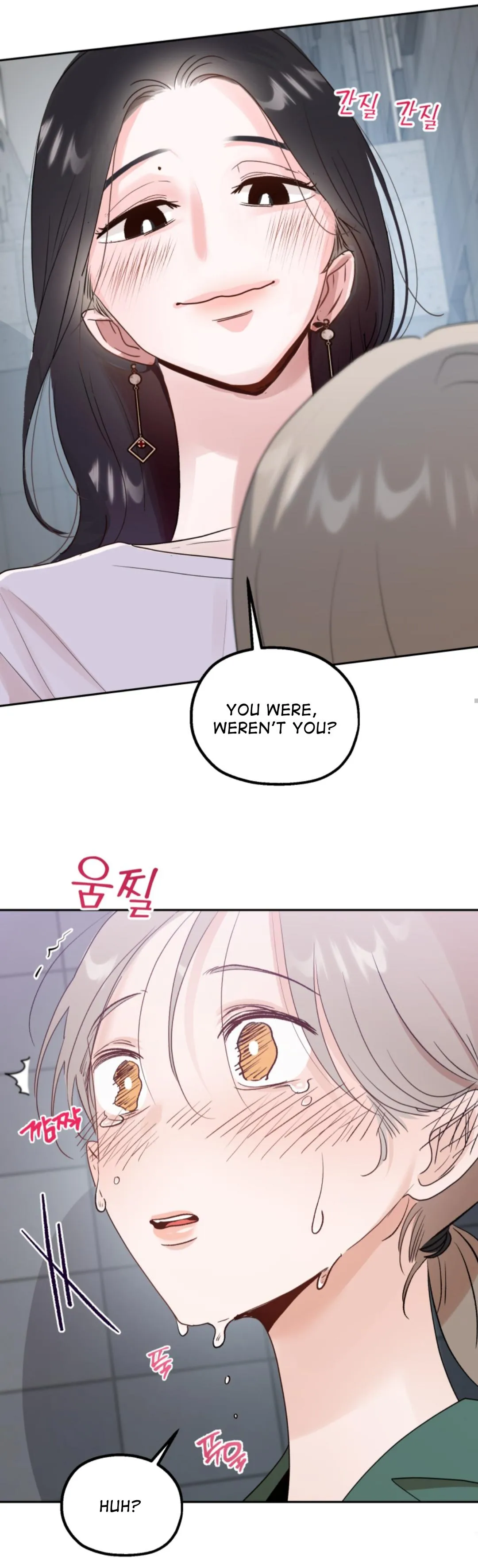 Gajang Wanbyeokan Siksa Chapter 2 page 48 - 