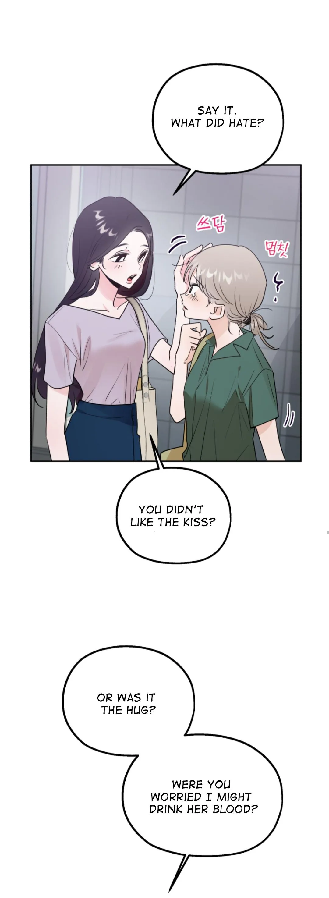 Gajang Wanbyeokan Siksa Chapter 2 page 49 - 