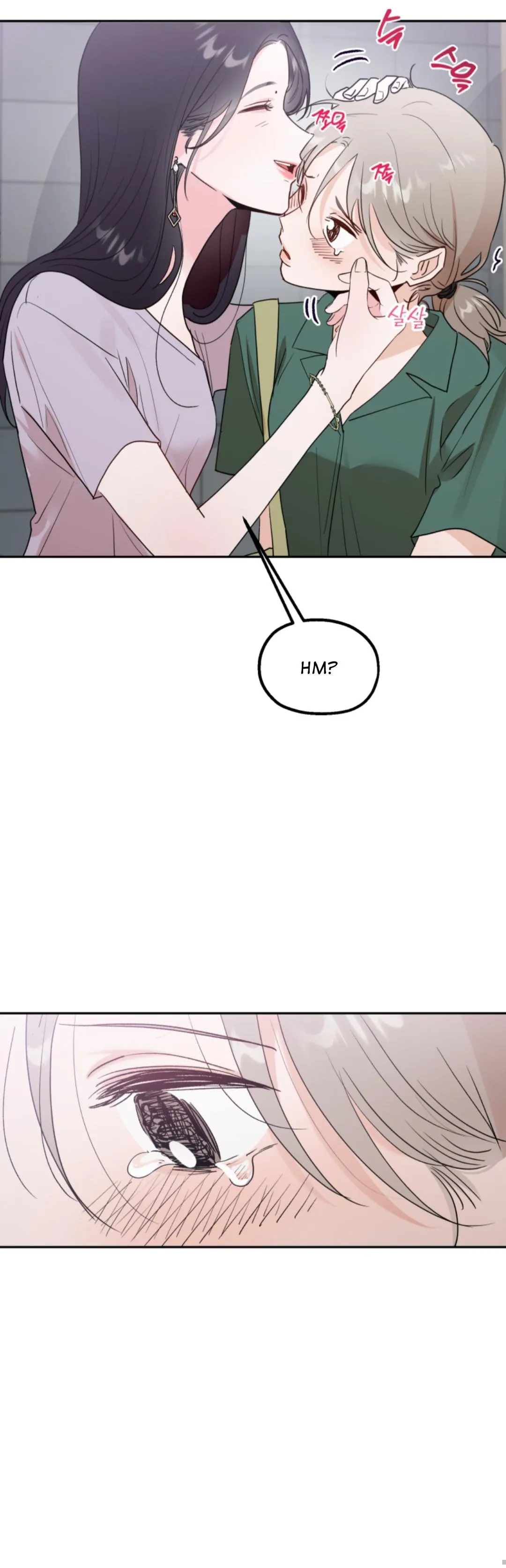 Gajang Wanbyeokan Siksa Chapter 2 page 50 - 
