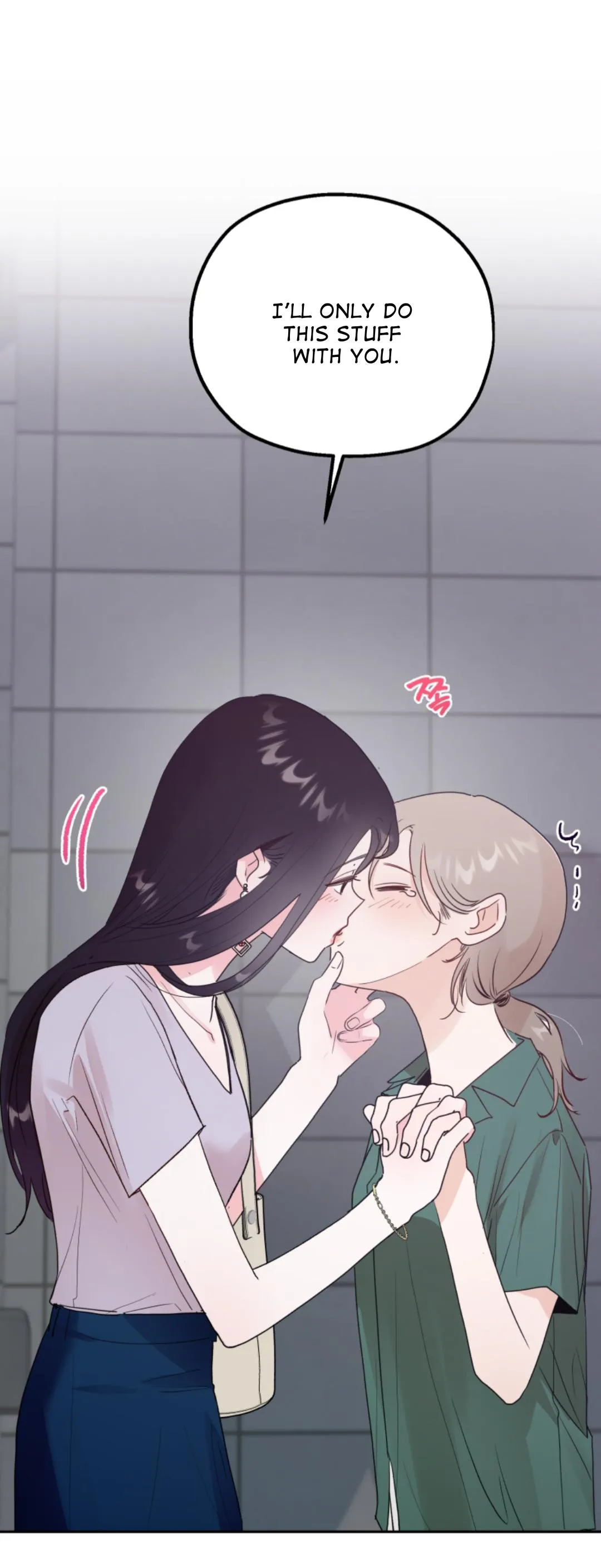 Gajang Wanbyeokan Siksa Chapter 2 page 54 - 