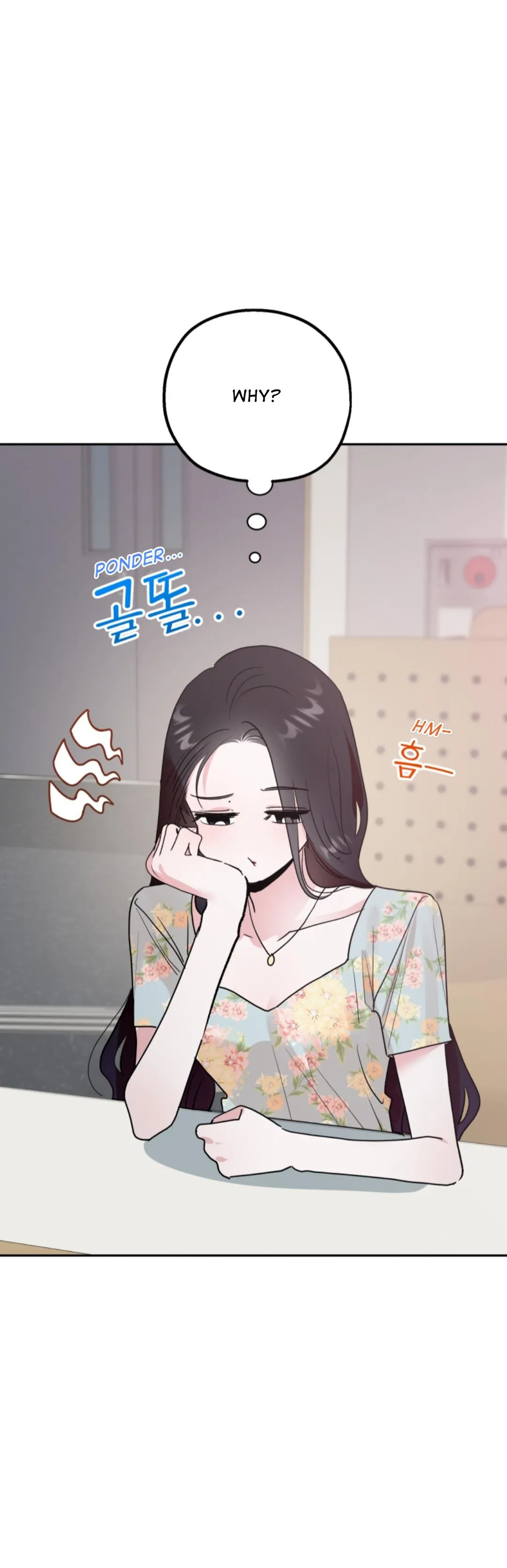 Gajang Wanbyeokan Siksa Chapter 2 page 8 - 