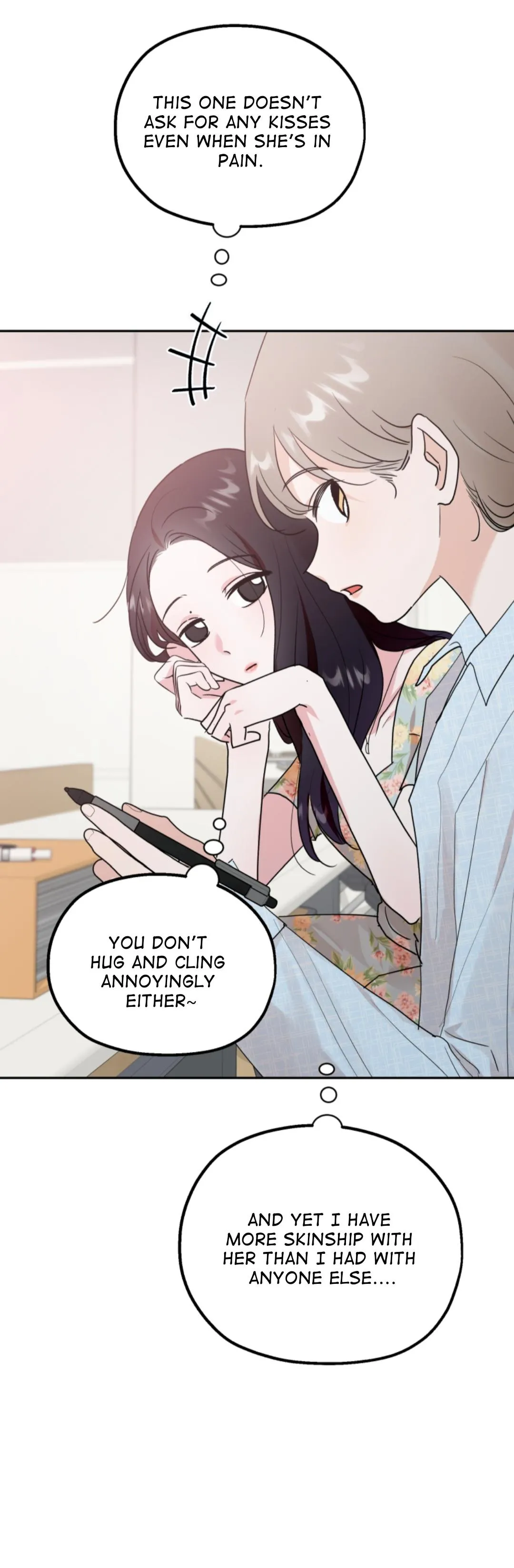 Gajang Wanbyeokan Siksa Chapter 2 page 9 - 