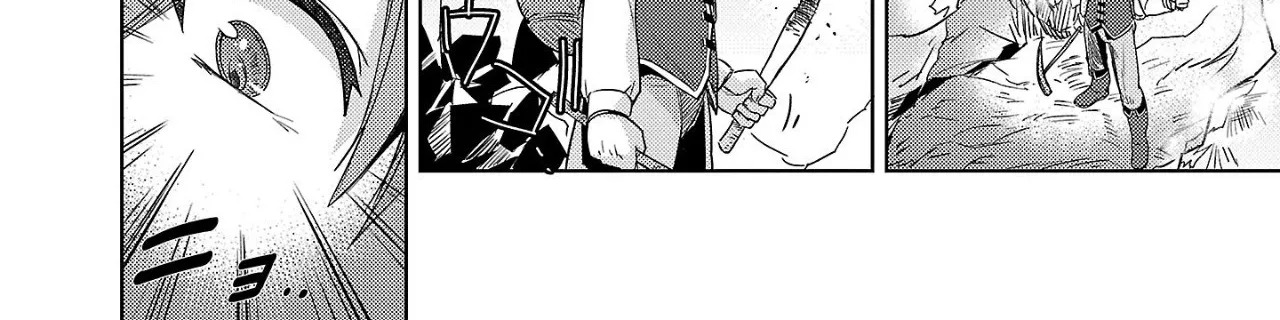 Gakeppuchi Kizoku no Ikinokori Senryaku Chapter 1 page 16 - 