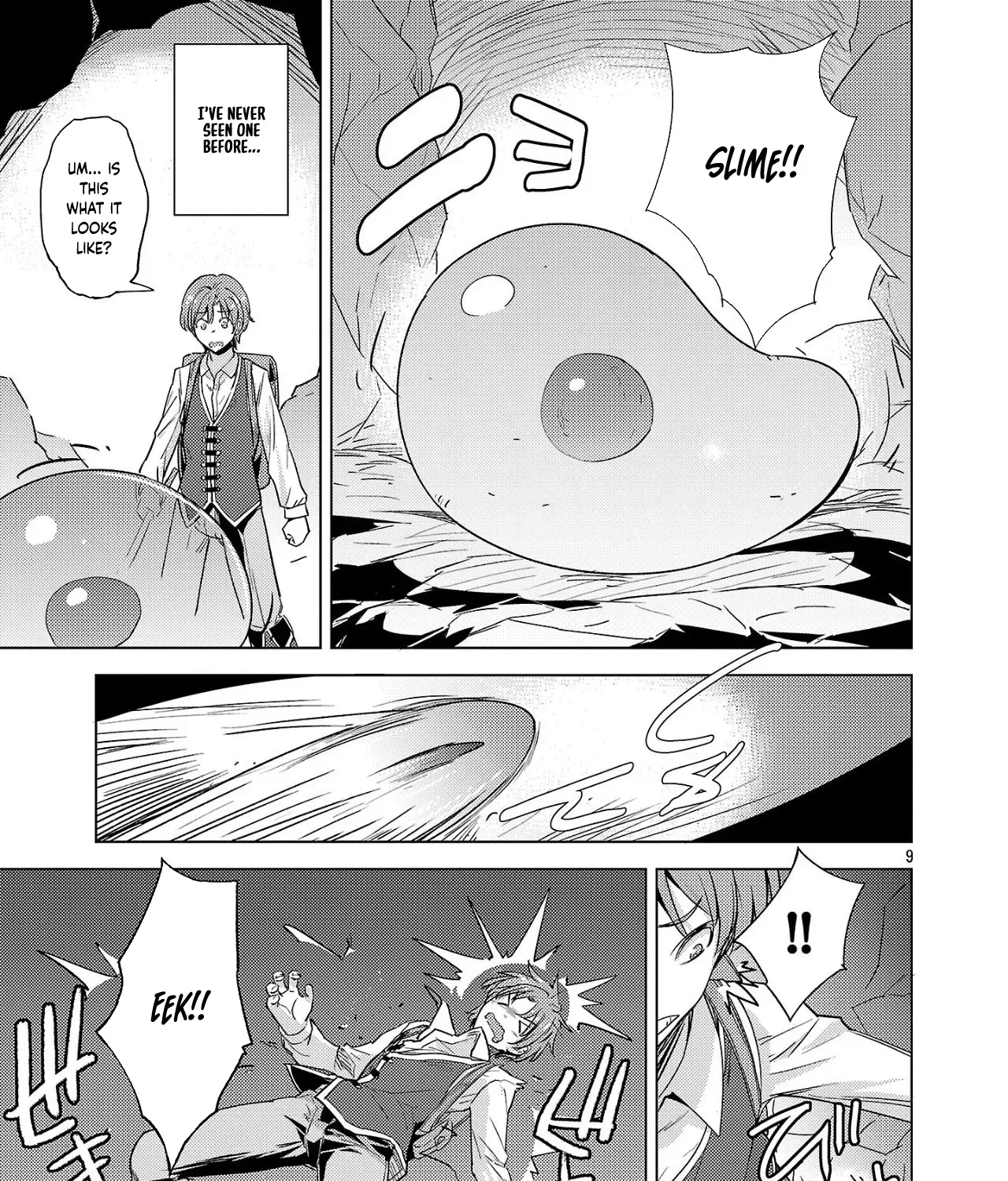 Gakeppuchi Kizoku no Ikinokori Senryaku Chapter 1 page 17 - 