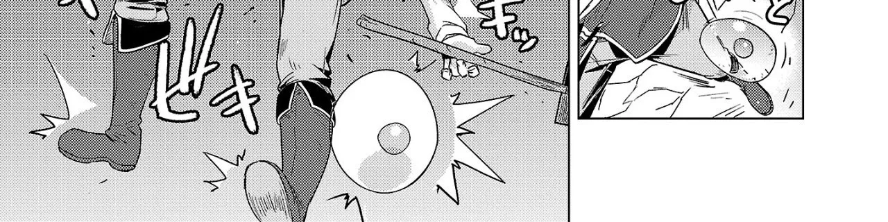 Gakeppuchi Kizoku no Ikinokori Senryaku Chapter 1 page 18 - 
