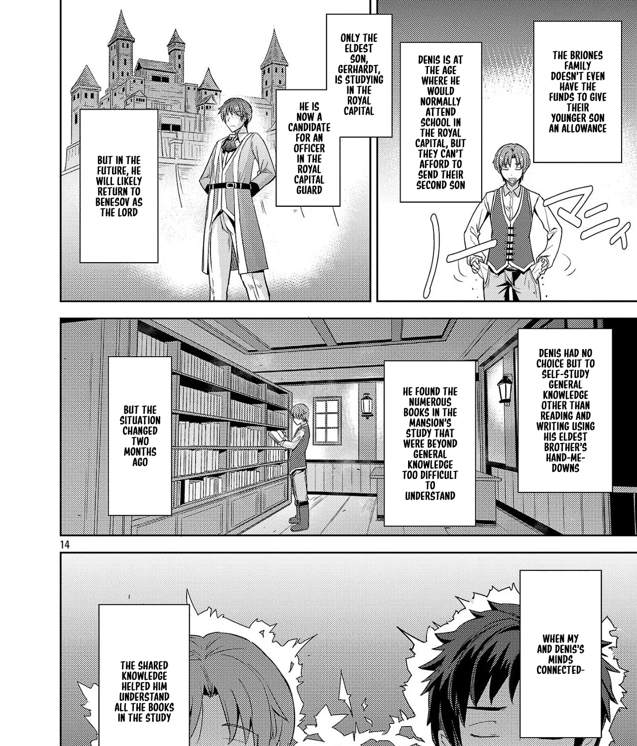 Gakeppuchi Kizoku no Ikinokori Senryaku Chapter 1 page 27 - 
