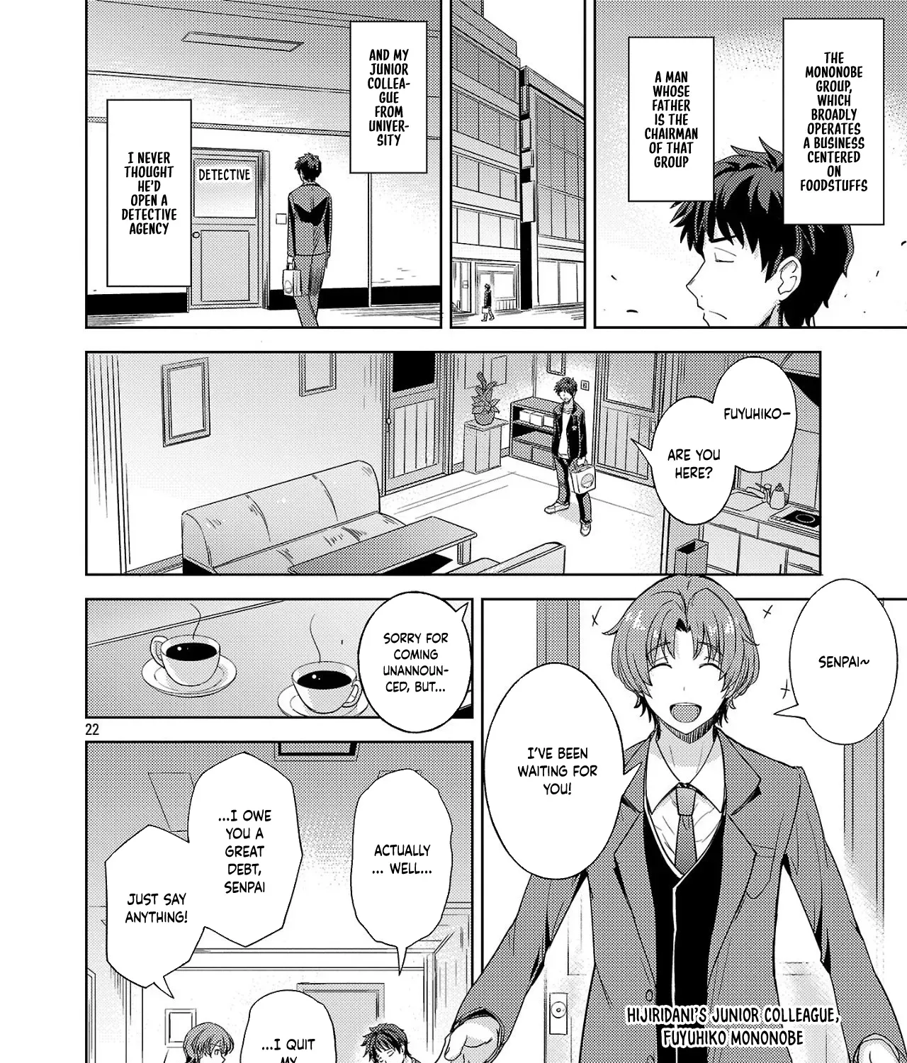Gakeppuchi Kizoku no Ikinokori Senryaku Chapter 1 page 43 - 