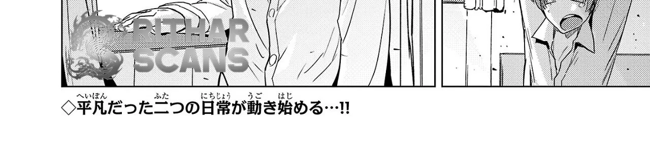 Gakeppuchi Kizoku no Ikinokori Senryaku Chapter 1 page 56 - 