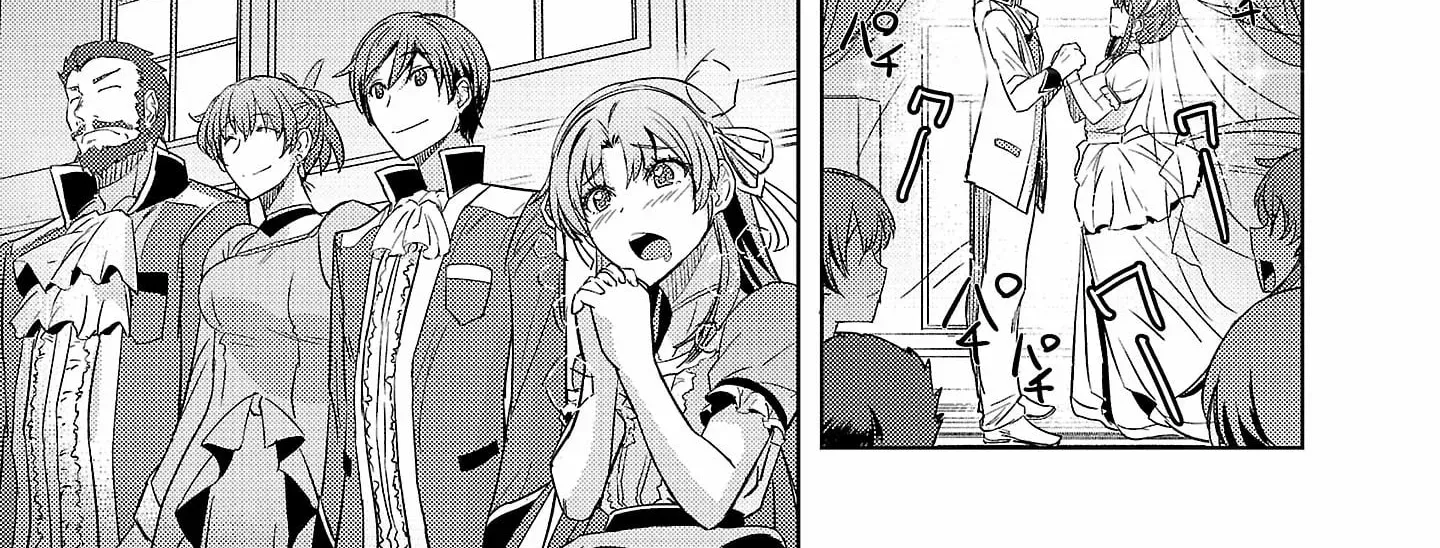 Gakeppuchi Kizoku no Ikinokori Senryaku Chapter 11 page 47 - 