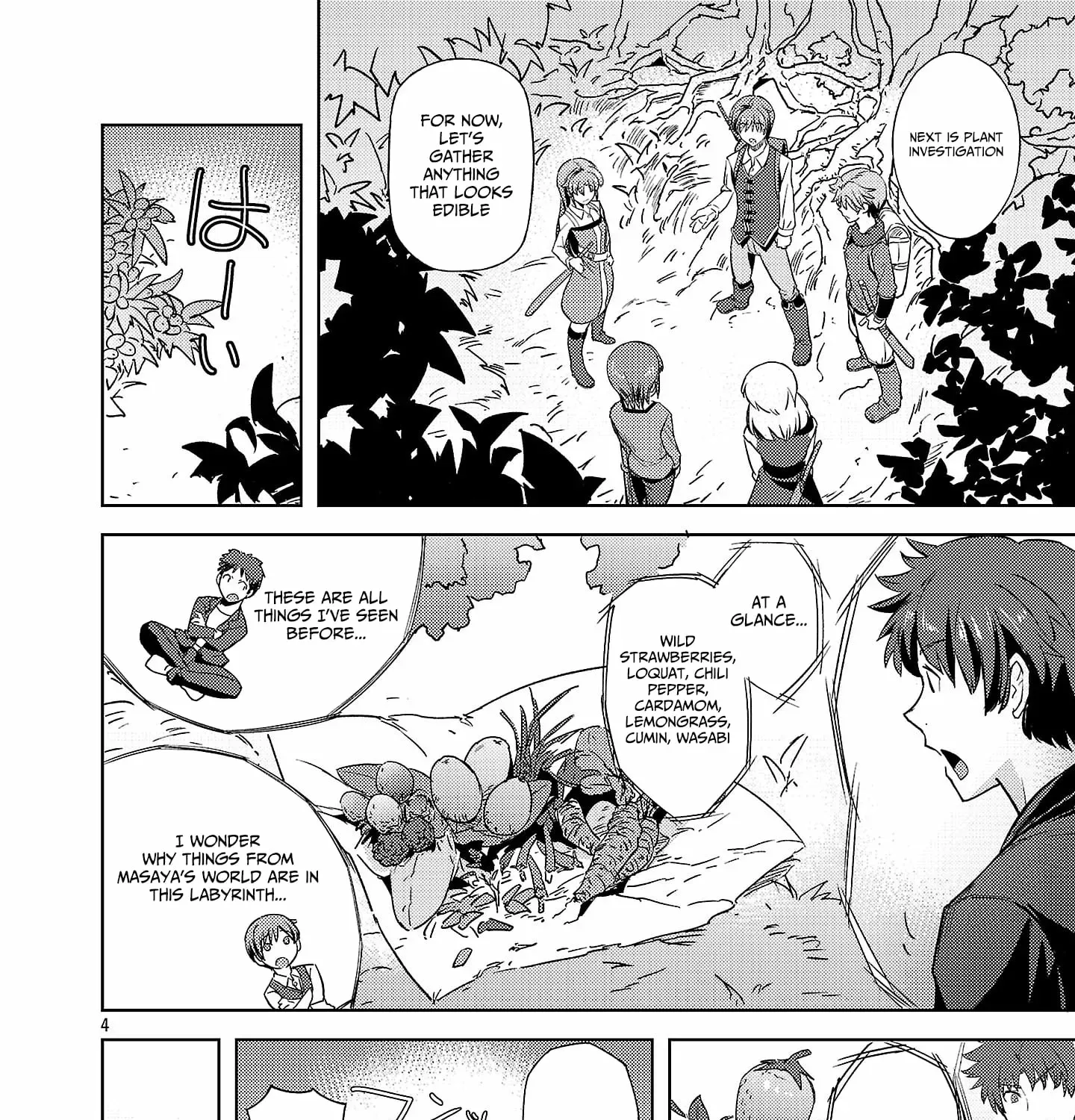 Gakeppuchi Kizoku no Ikinokori Senryaku Chapter 11 page 8 - 
