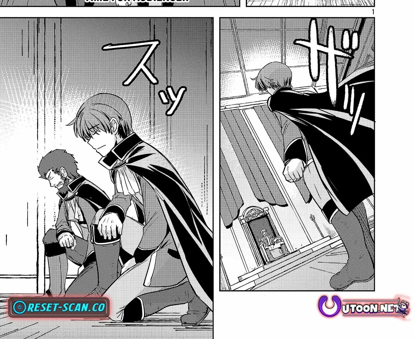 Gakeppuchi Kizoku no Ikinokori Senryaku Chapter 12 page 3 - 