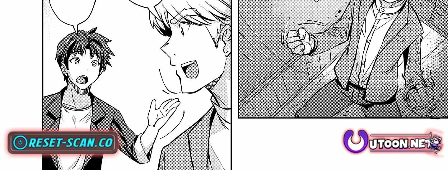 Gakeppuchi Kizoku no Ikinokori Senryaku Chapter 12 page 33 - 