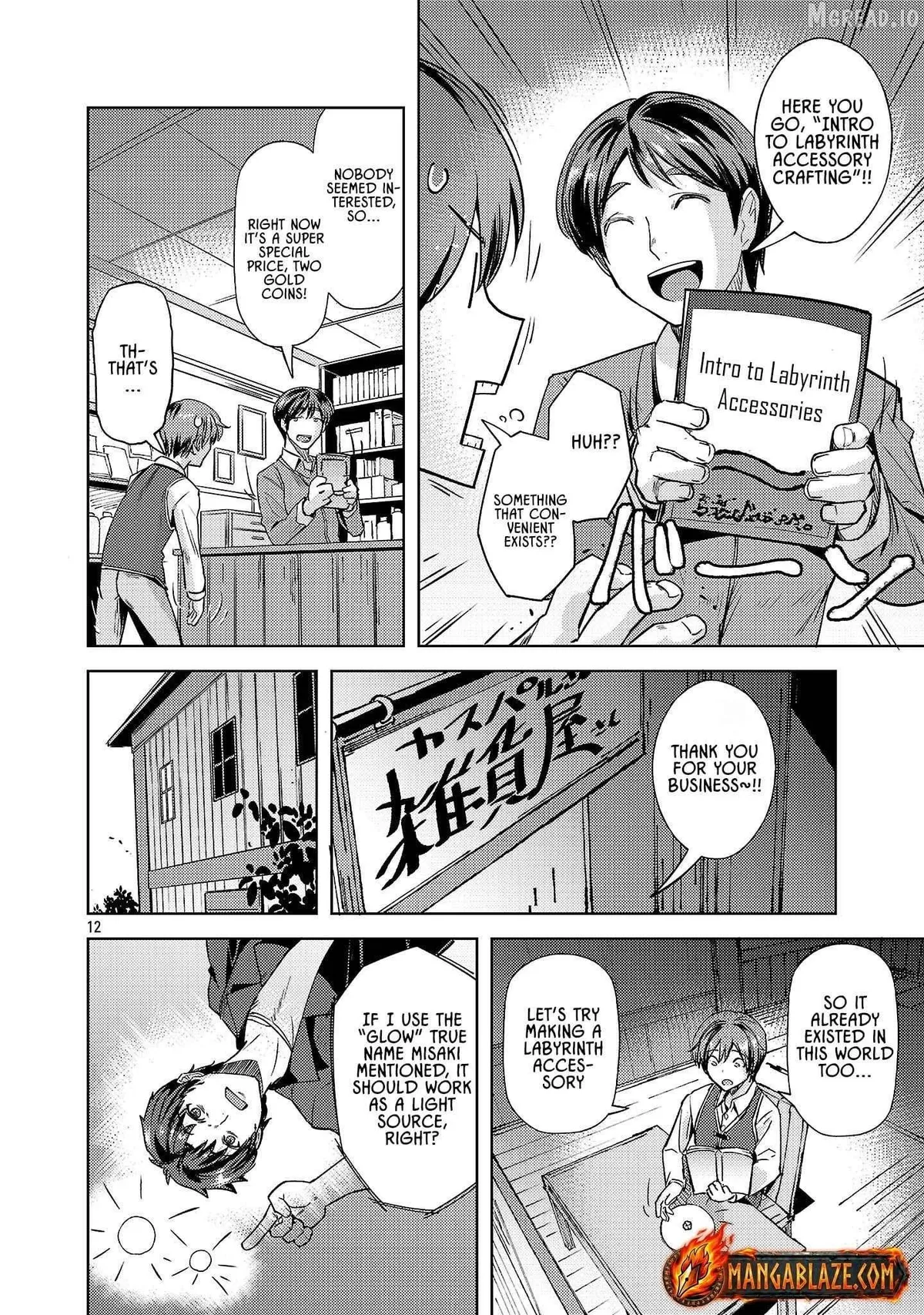 Gakeppuchi Kizoku no Ikinokori Senryaku Chapter 14 page 12 - 