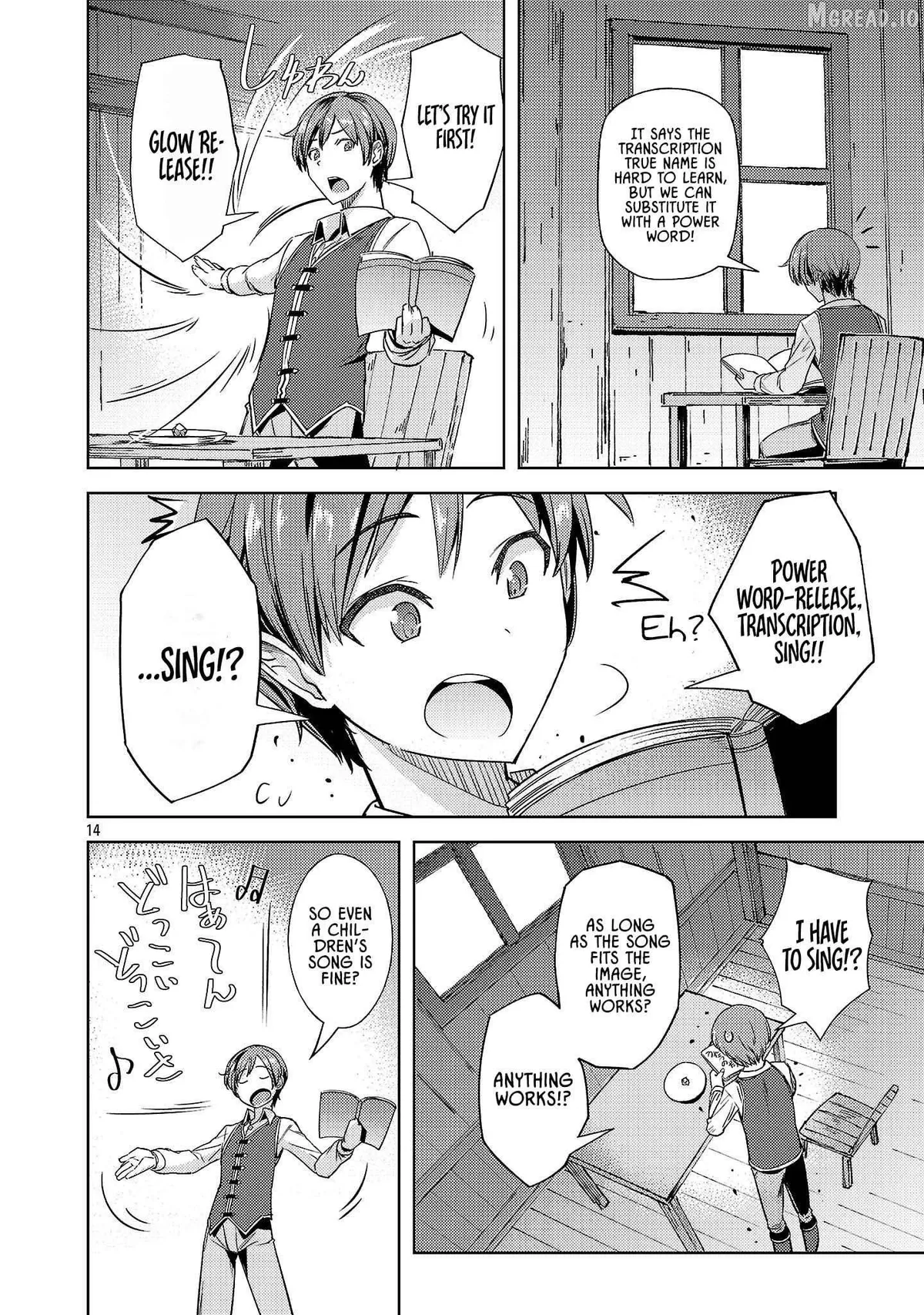 Gakeppuchi Kizoku no Ikinokori Senryaku Chapter 14 page 14 - 