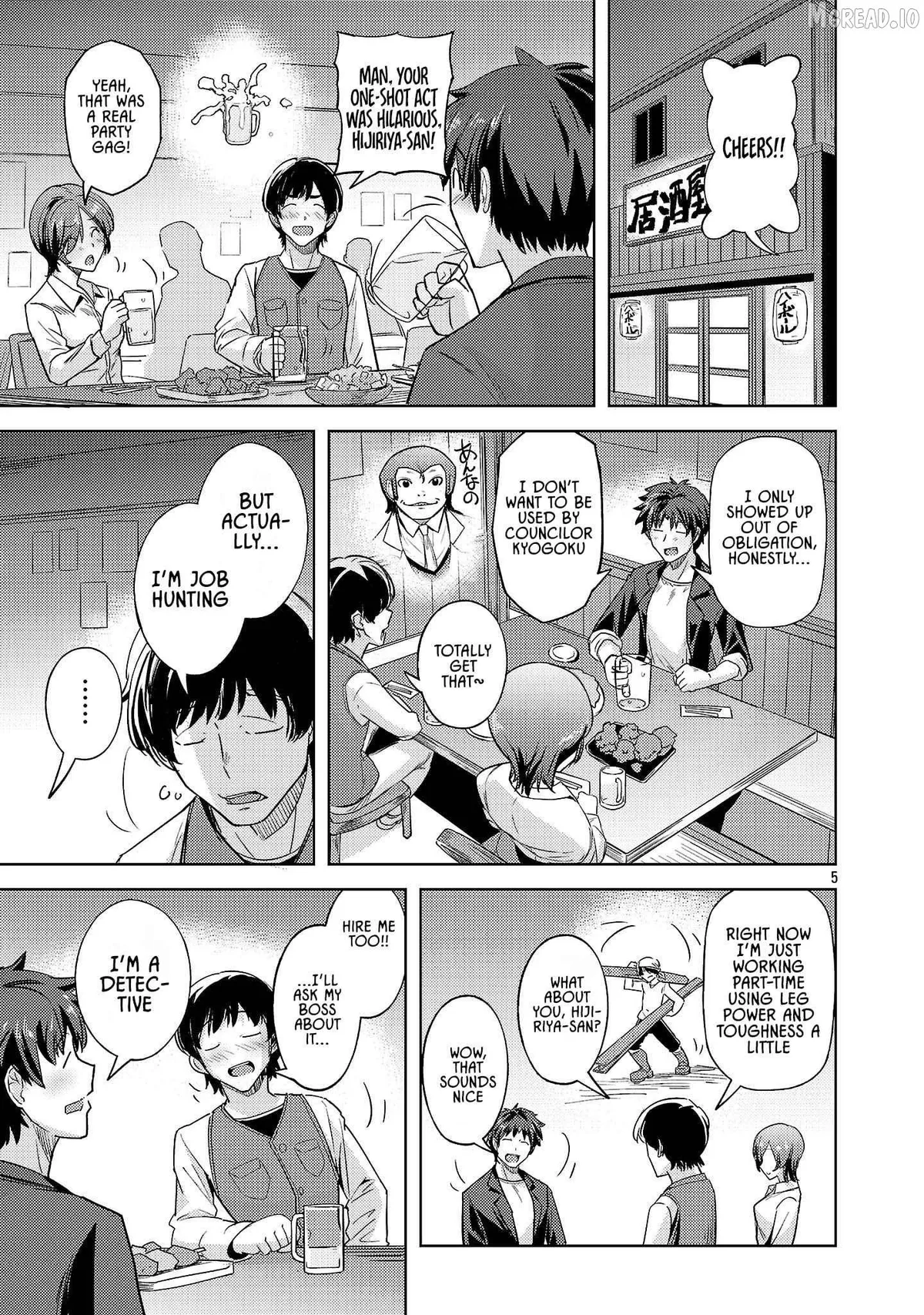 Gakeppuchi Kizoku no Ikinokori Senryaku Chapter 14 page 5 - 