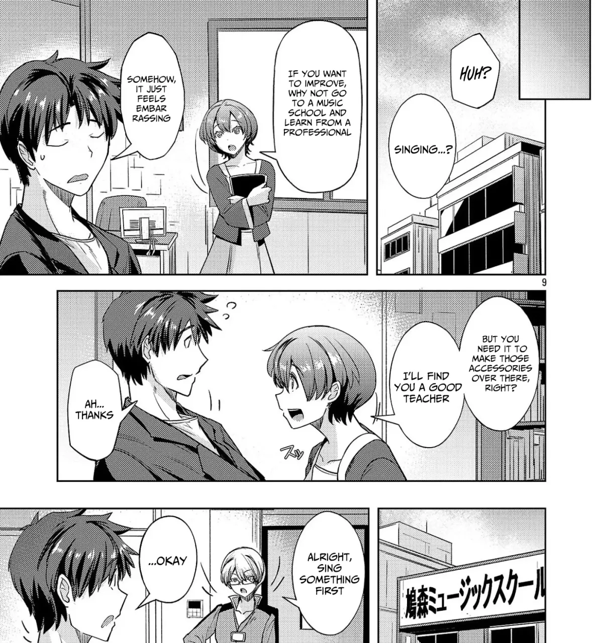 Gakeppuchi Kizoku no Ikinokori Senryaku Chapter 15 page 18 - 
